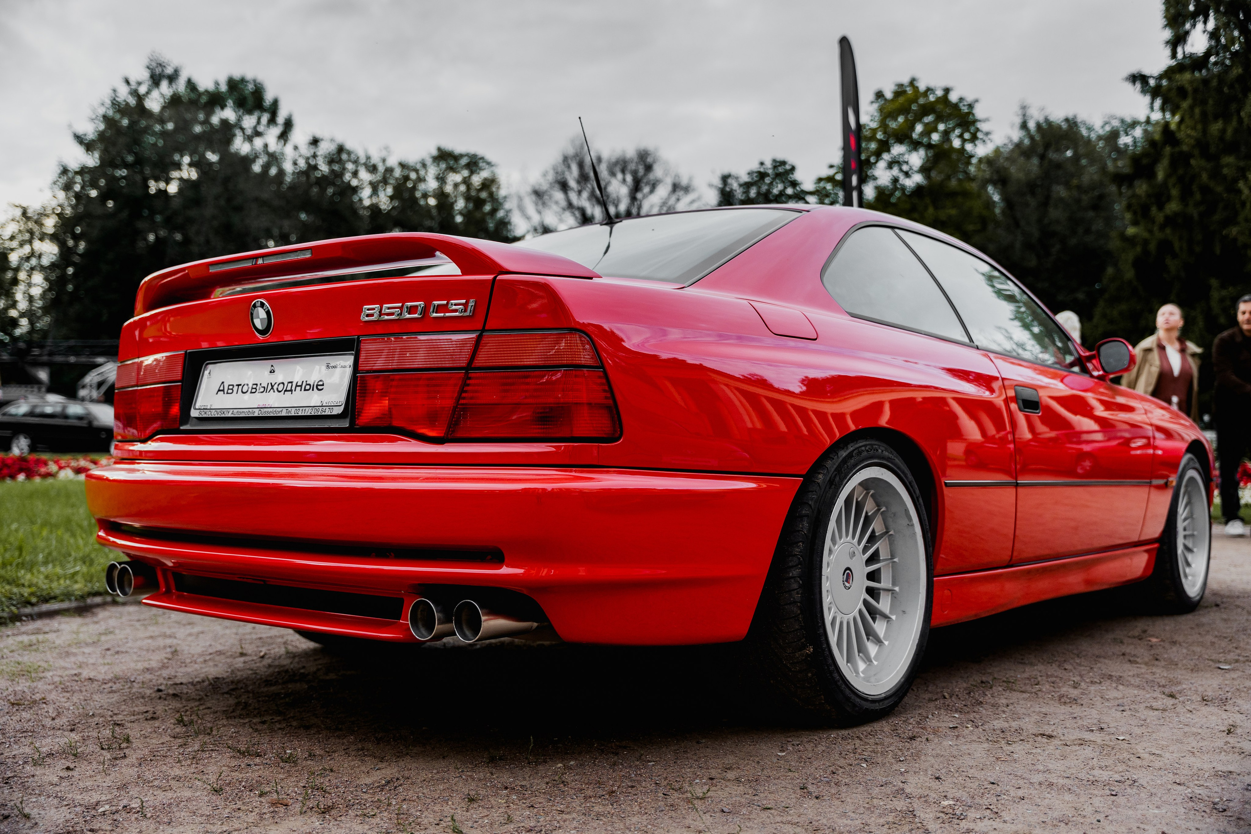 Автокультура. Архангельское. Станислав Тюрин Фотограф Москва. Индивидуальные и семейные фотосессии;