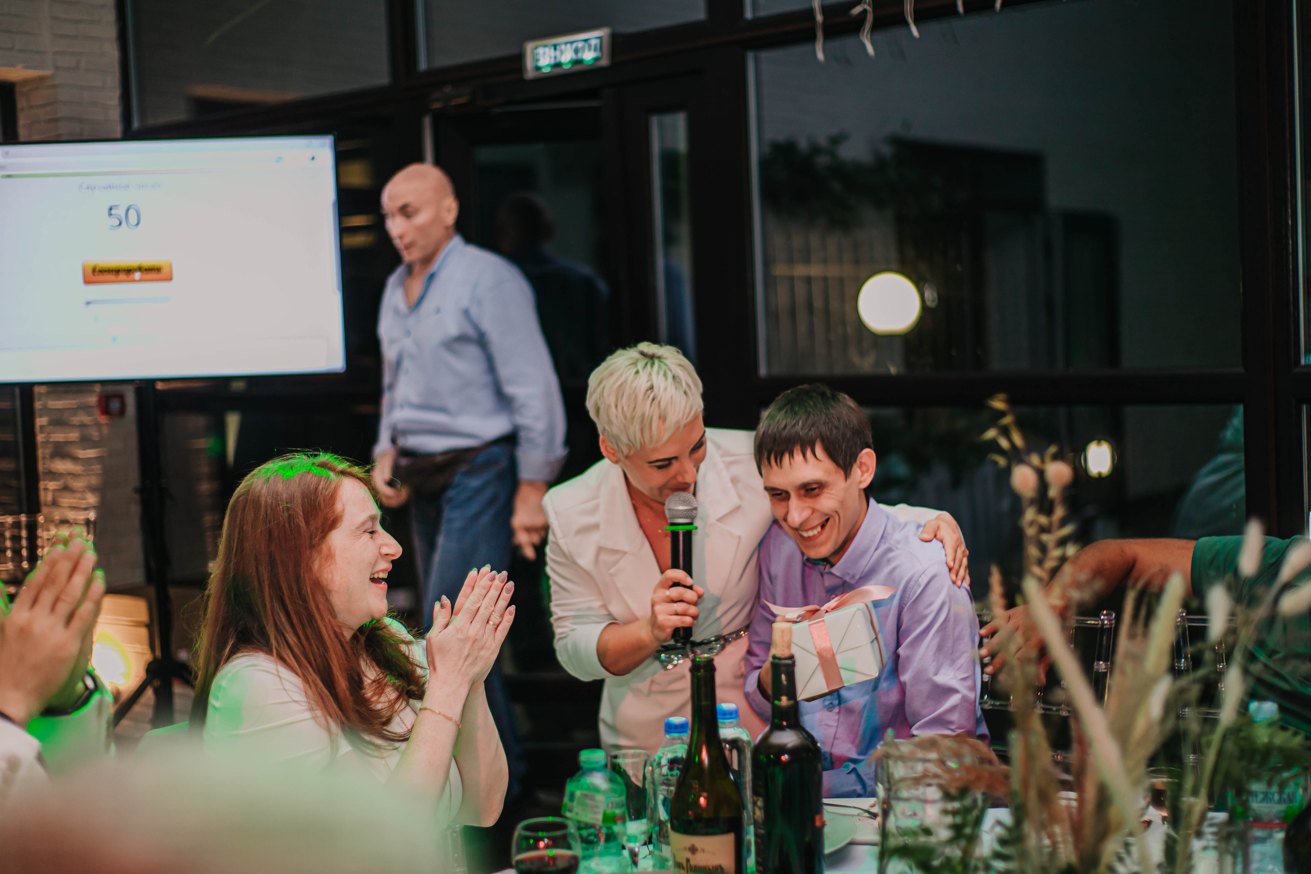 Вячеслав и Анастасия (пакет «Весь день»). Фотограф Дарья Маташкова