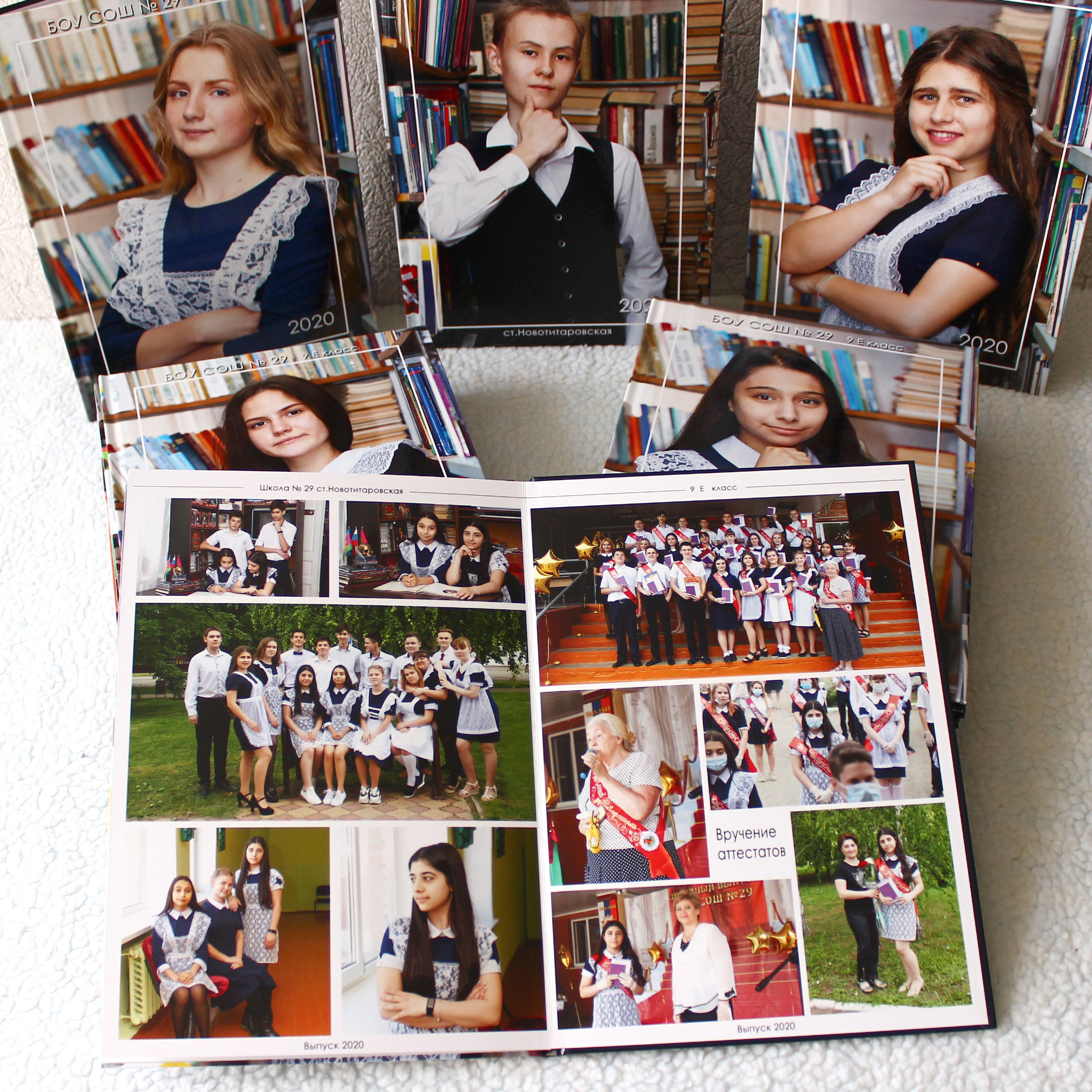 Варианты фотокниг для начальной и старшей школы. Детский школьный и семейный фотограф в Краснодаре