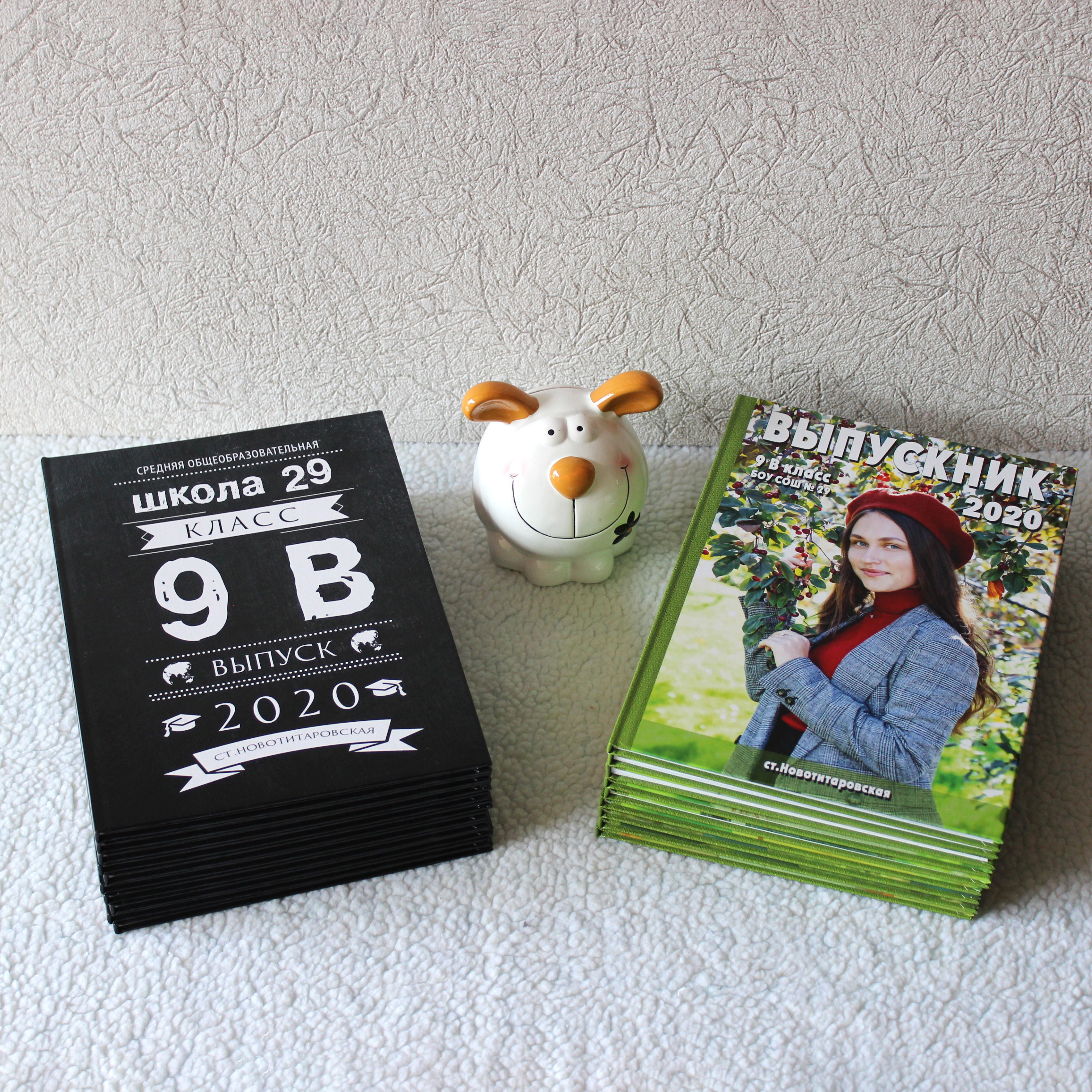 Варианты фотокниг для начальной и старшей школы. Детский школьный и семейный фотограф в Краснодаре