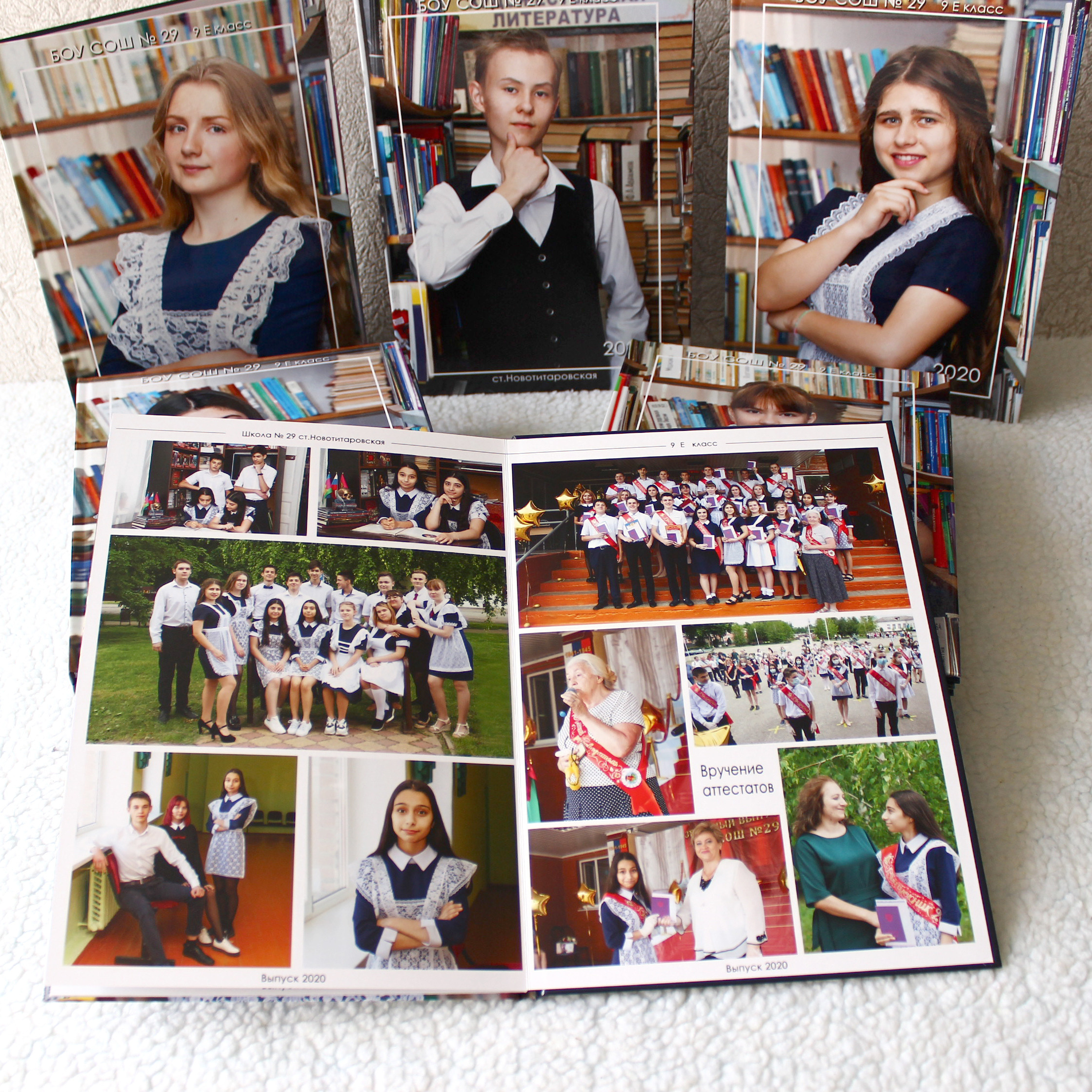 Варианты фотокниг для начальной и старшей школы. Детский школьный и семейный фотограф в Краснодаре