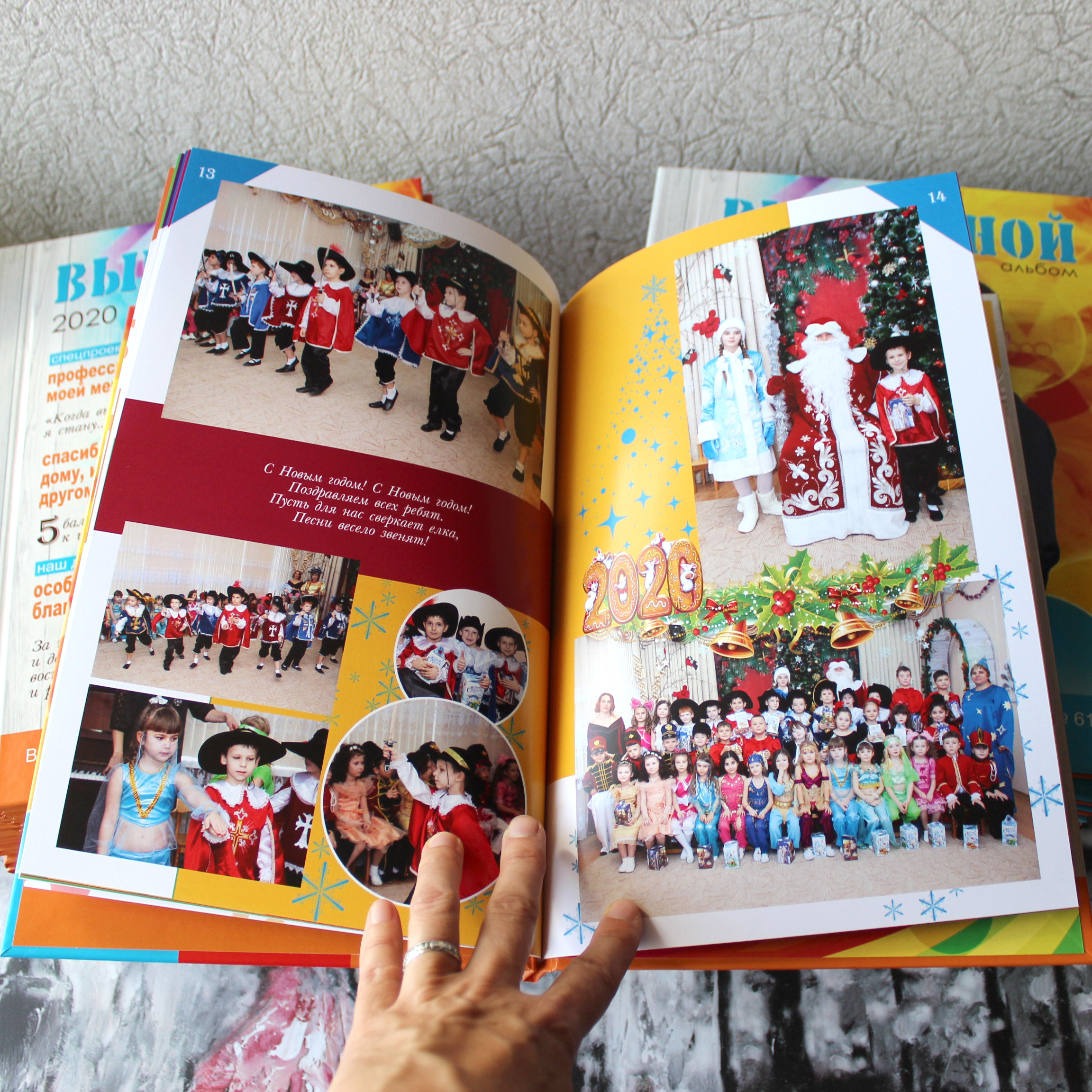 Образцы выпускных фотокниг для детского сада. Детский школьный и семейный фотограф в Краснодаре