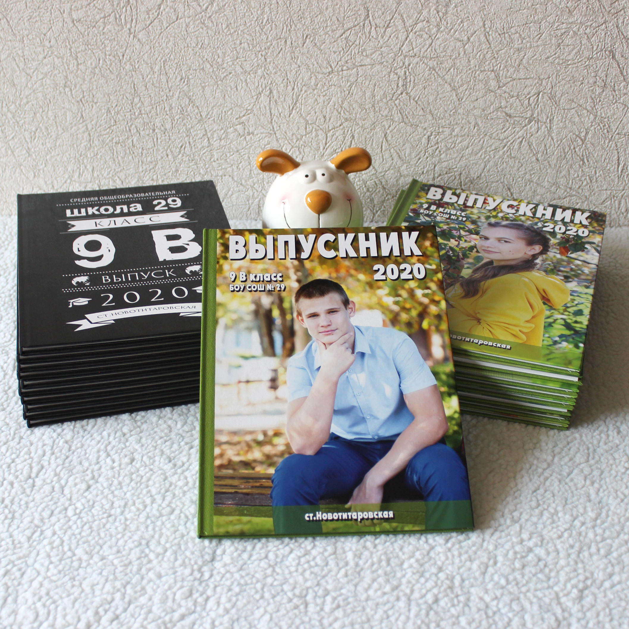 Варианты фотокниг для начальной и старшей школы. Детский школьный и семейный фотограф в Краснодаре