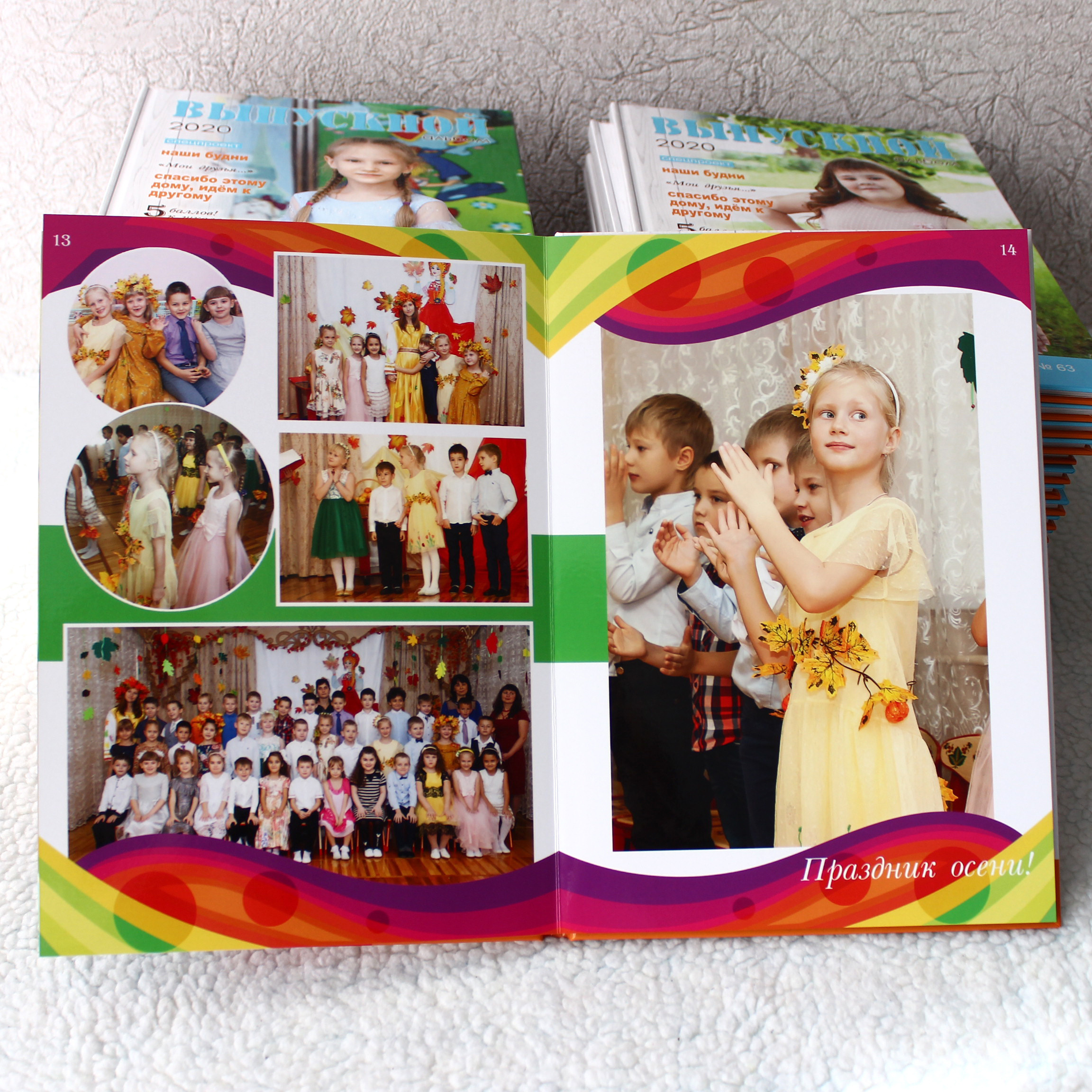 Образцы выпускных фотокниг для детского сада. Детский школьный и семейный фотограф в Краснодаре