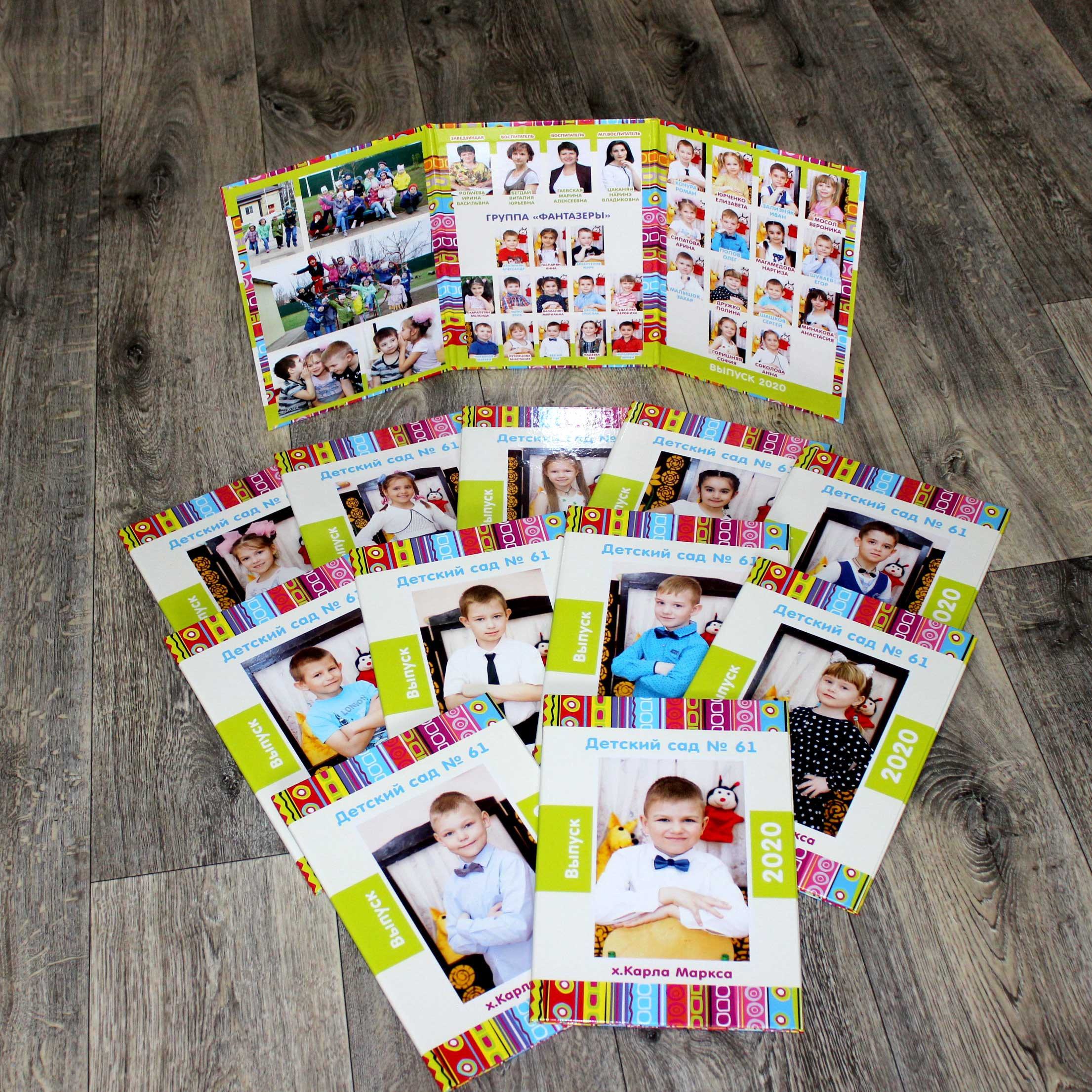 Образцы выпускных фотокниг для детского сада. Детский школьный и семейный фотограф в Краснодаре