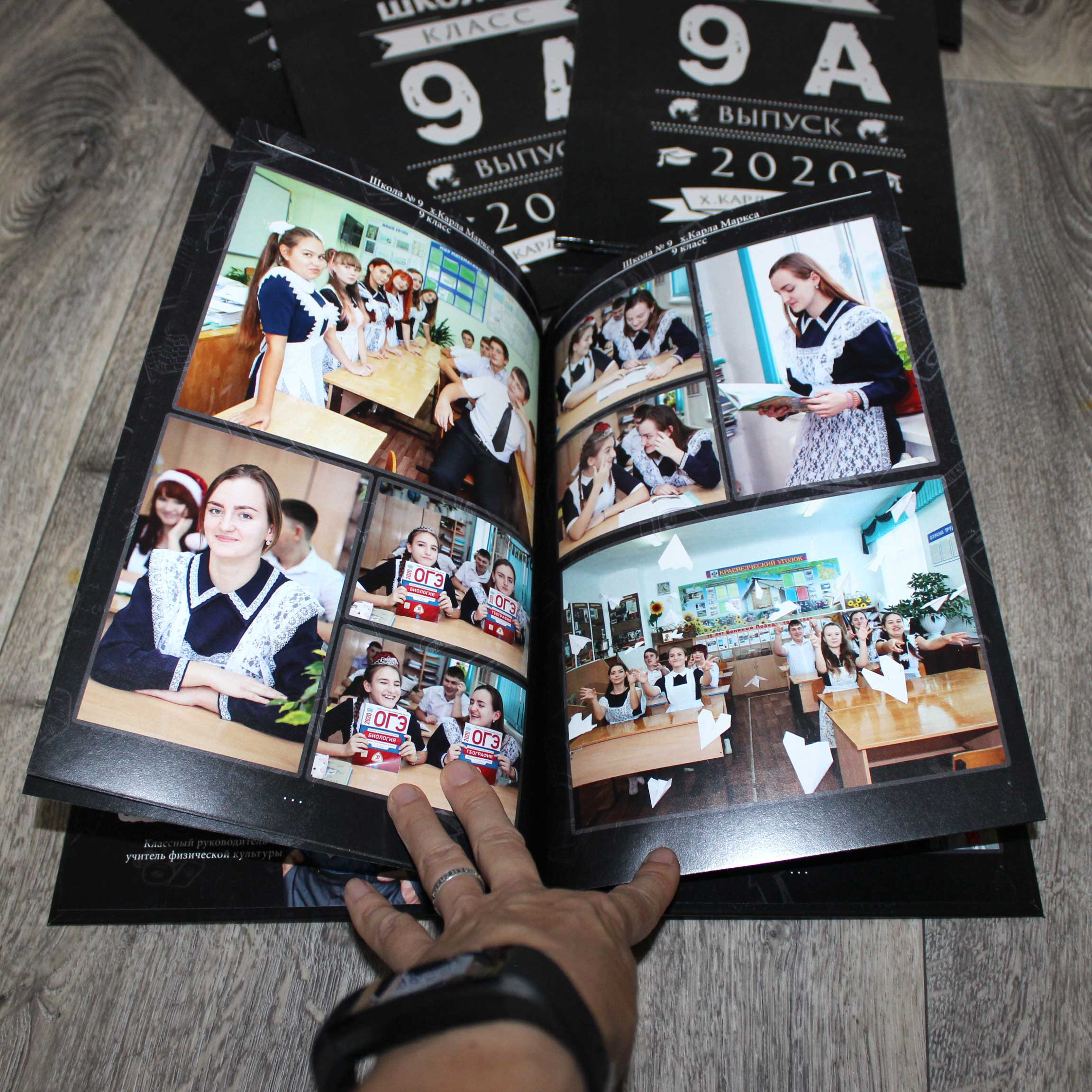 Варианты фотокниг для начальной и старшей школы. Детский школьный и семейный фотограф в Краснодаре
