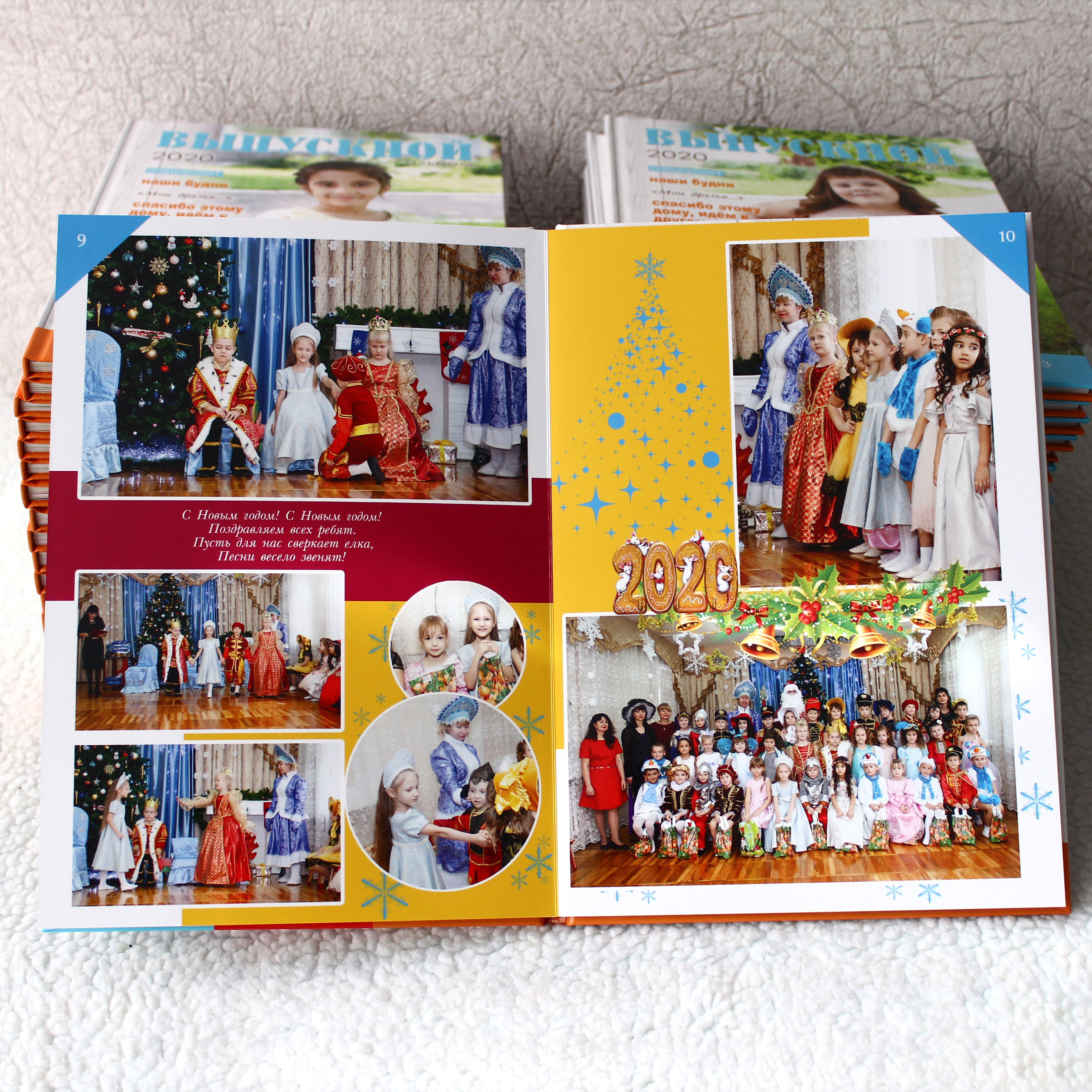 Образцы выпускных фотокниг для детского сада. Детский школьный и семейный фотограф в Краснодаре
