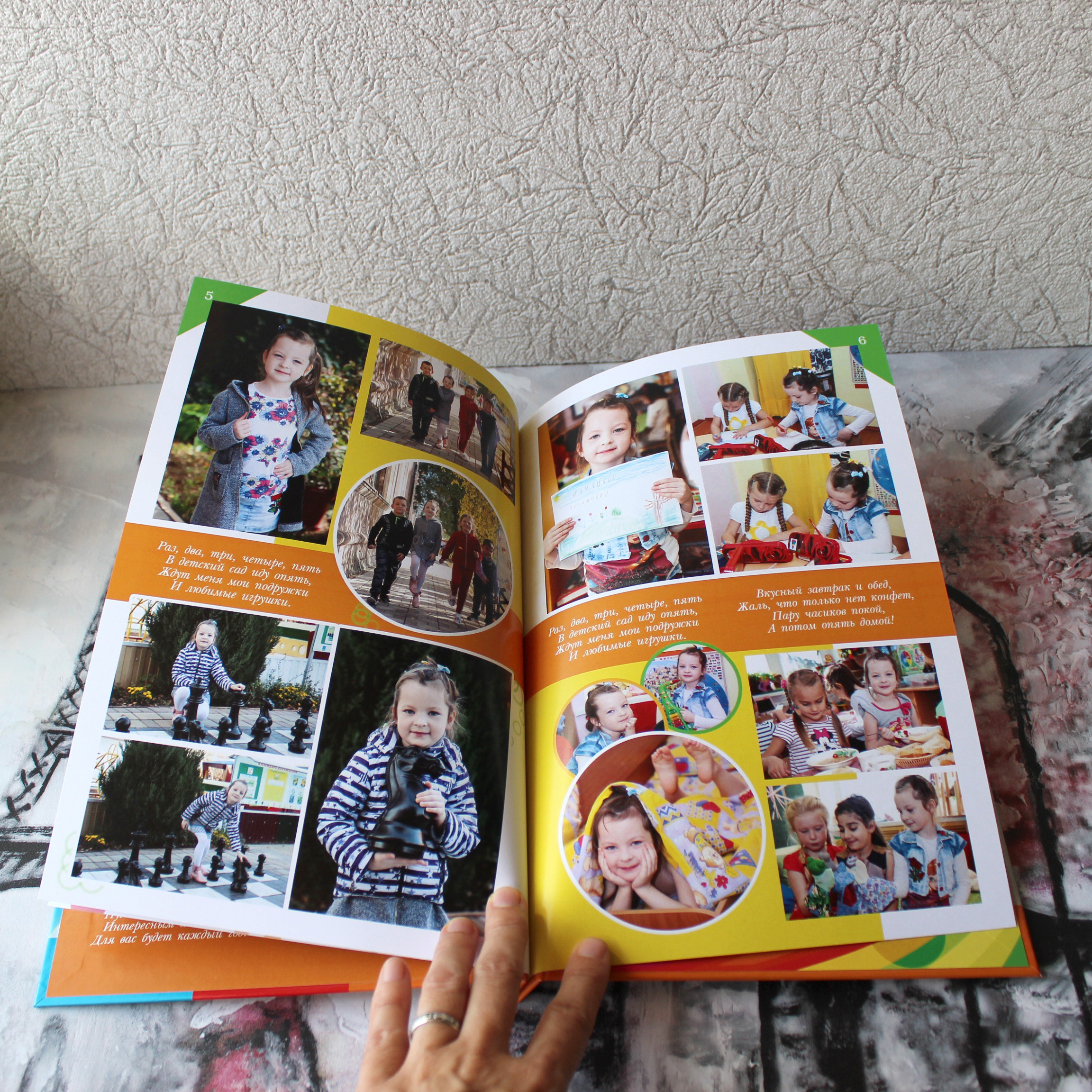 Образцы выпускных фотокниг для детского сада. Детский школьный и семейный фотограф в Краснодаре