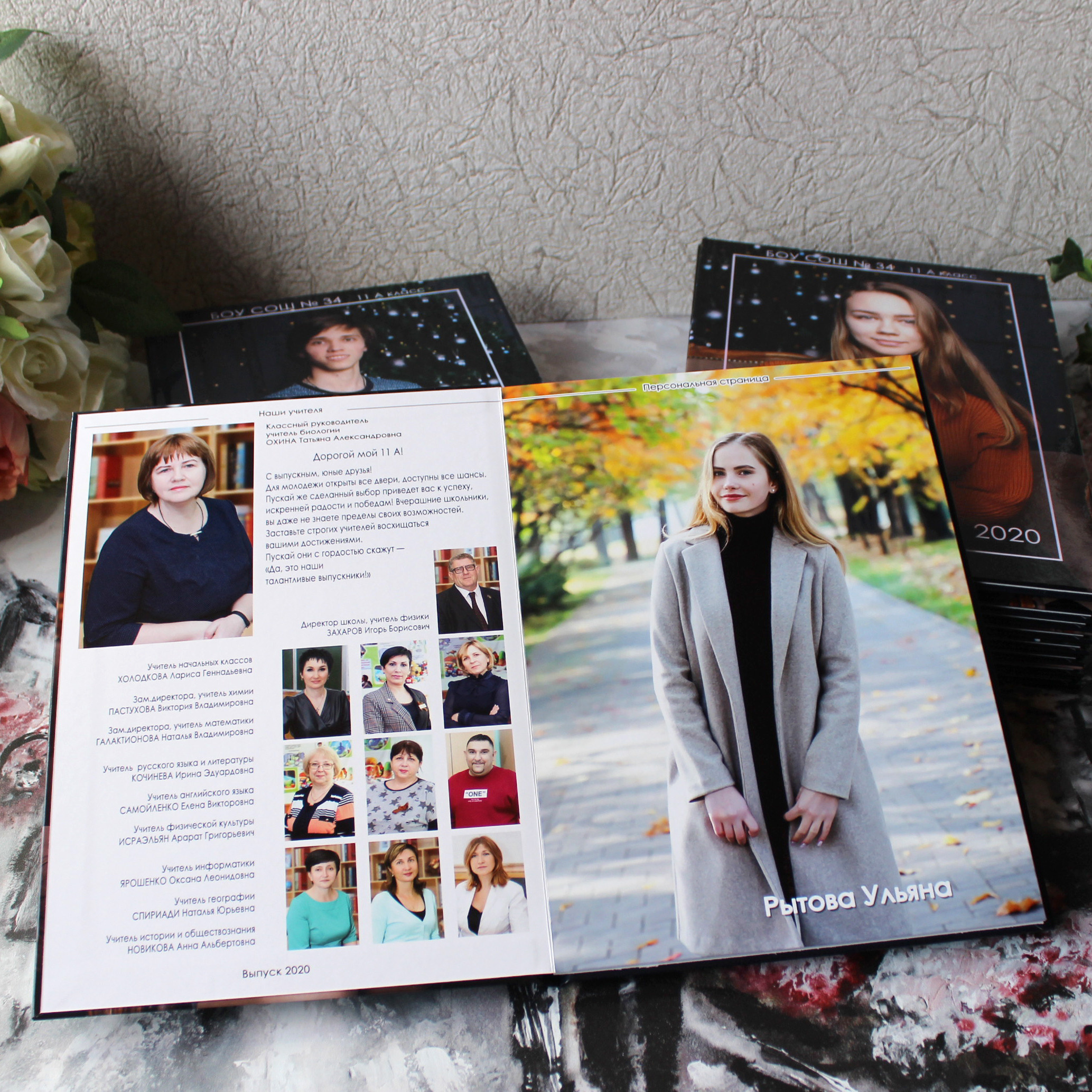 Варианты фотокниг для начальной и старшей школы. Детский школьный и семейный фотограф в Краснодаре