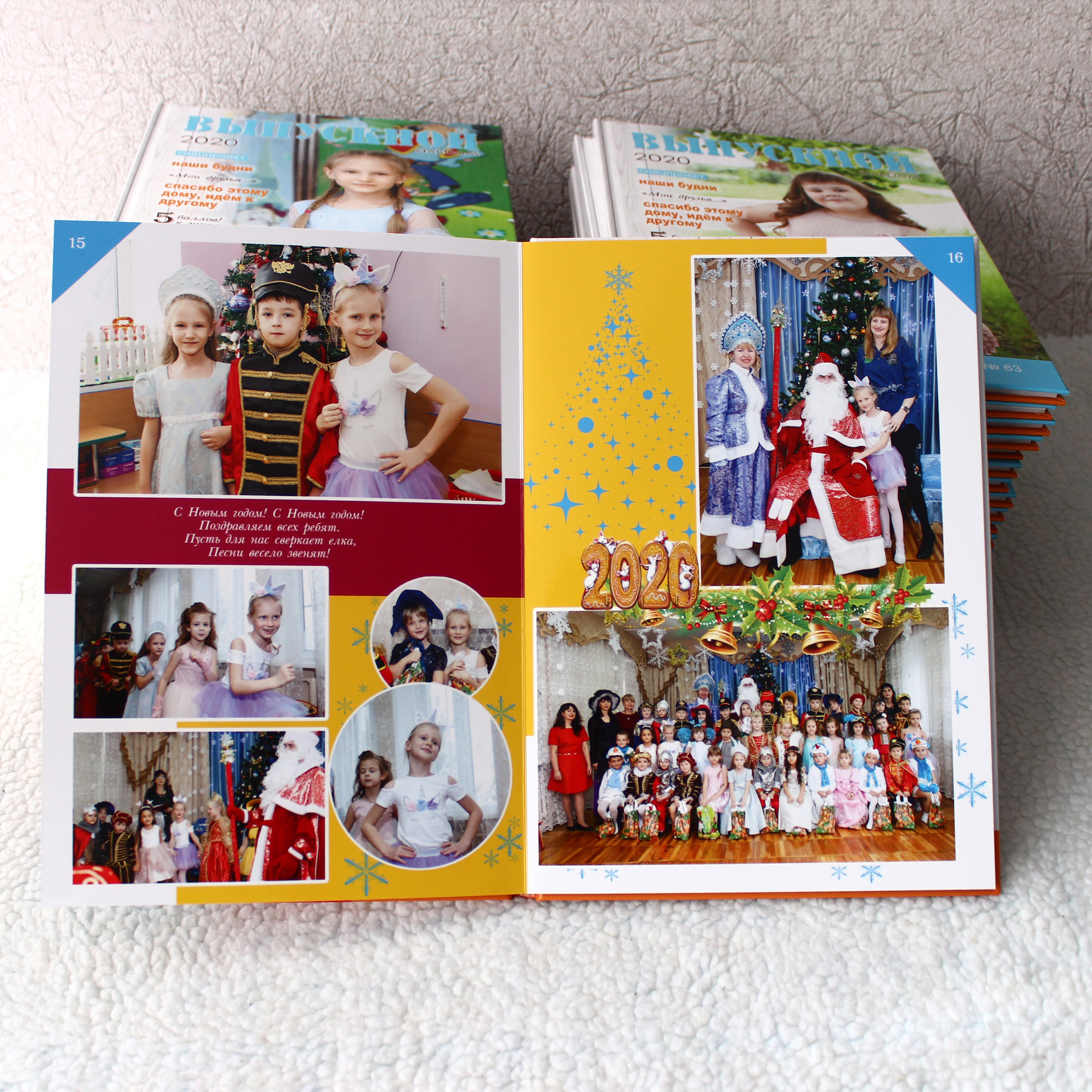 Образцы выпускных фотокниг для детского сада. Детский школьный и семейный фотограф в Краснодаре