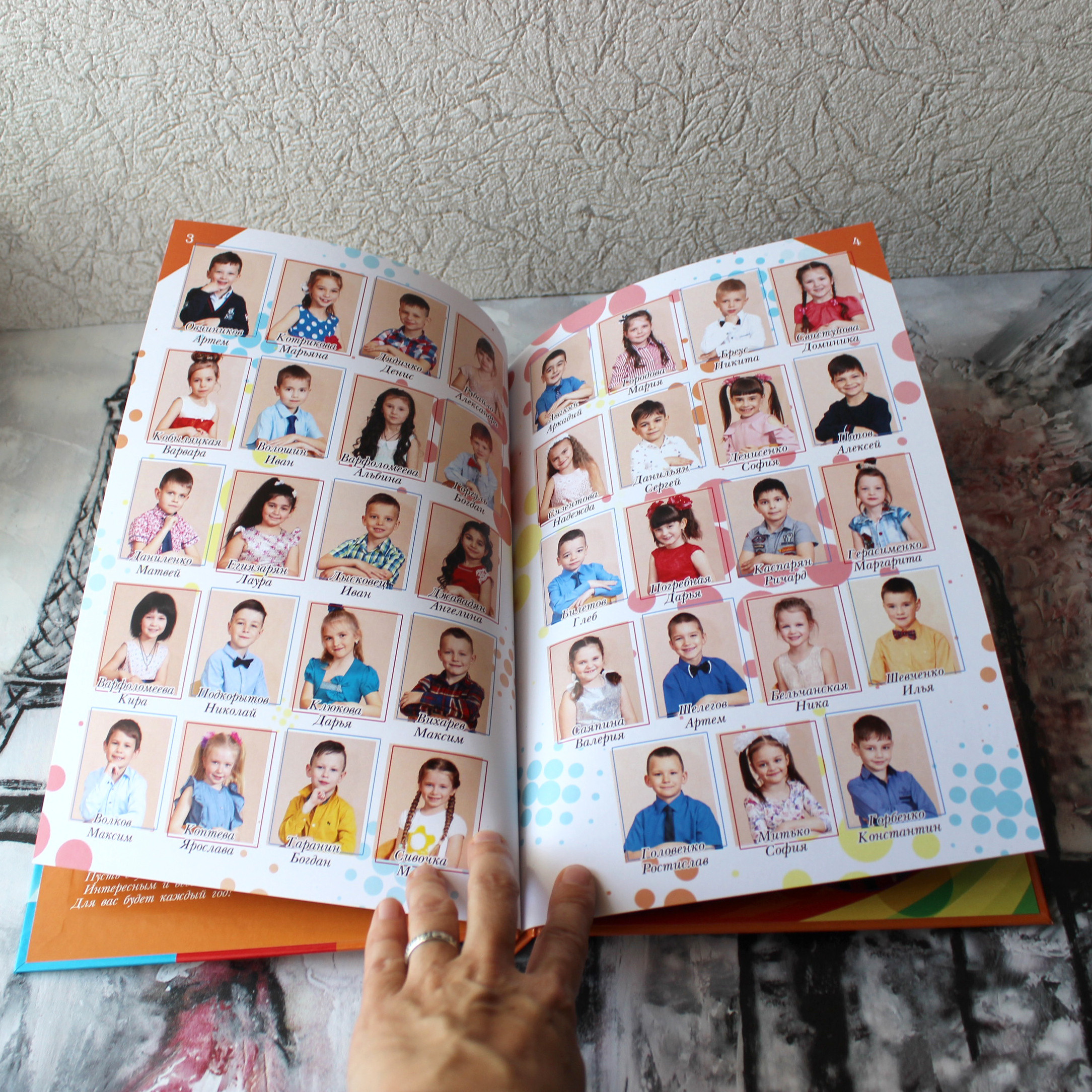 Образцы выпускных фотокниг для детского сада. Детский школьный и семейный фотограф в Краснодаре