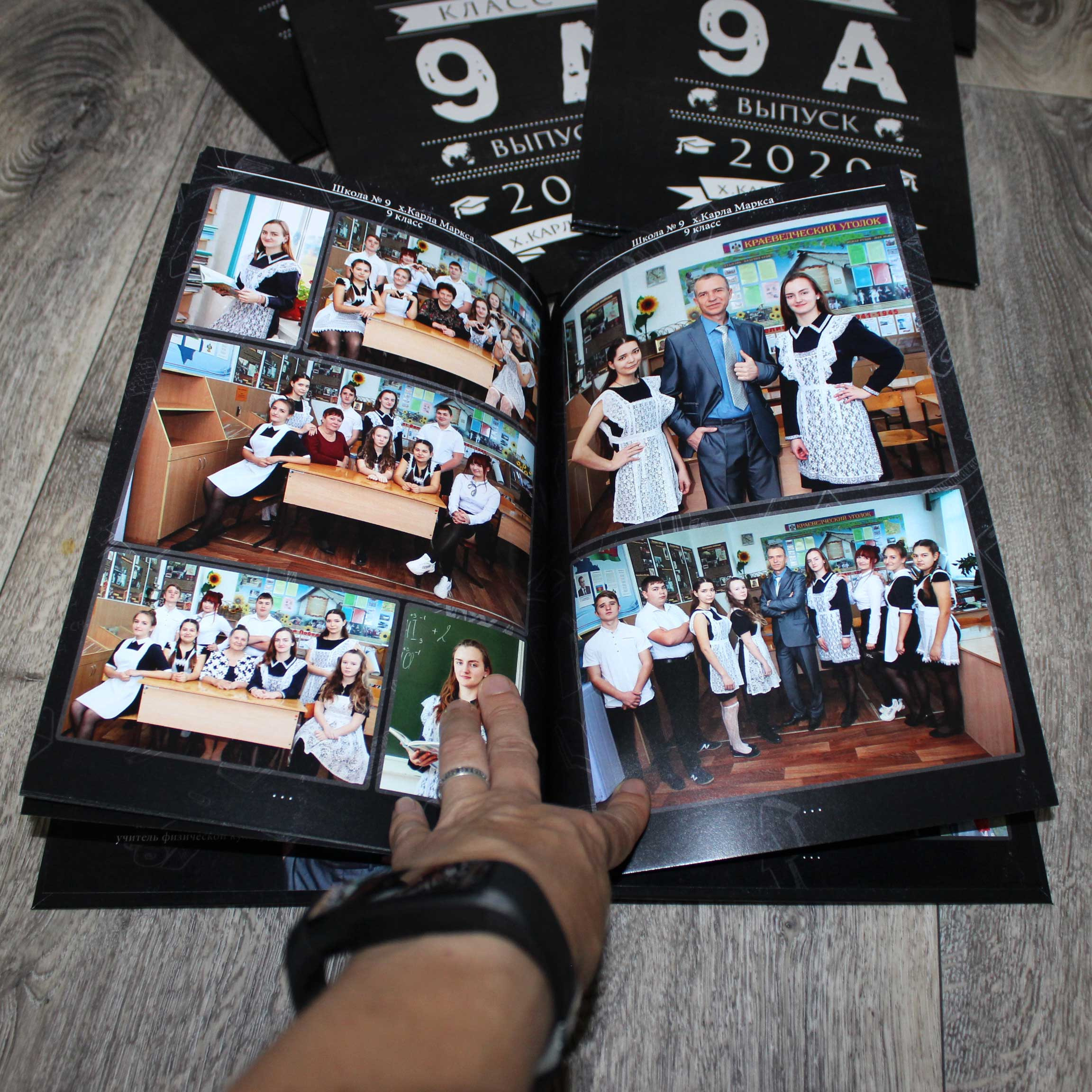 Варианты фотокниг для начальной и старшей школы. Детский школьный и семейный фотограф в Краснодаре