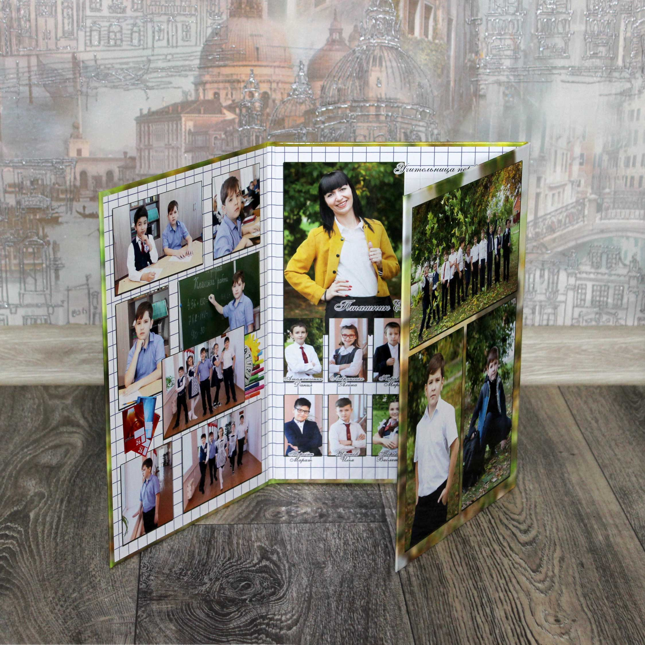Варианты фотокниг для начальной и старшей школы. Детский школьный и семейный фотограф в Краснодаре