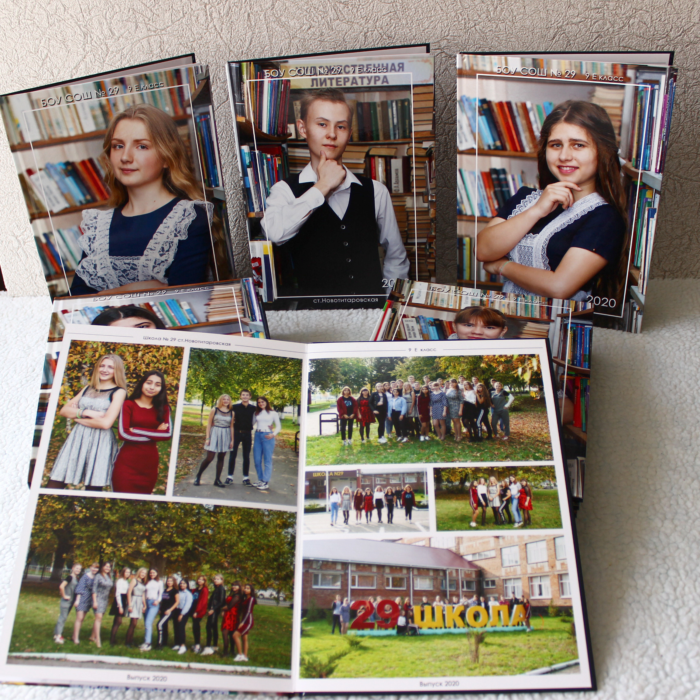 Варианты фотокниг для начальной и старшей школы. Детский школьный и семейный фотограф в Краснодаре