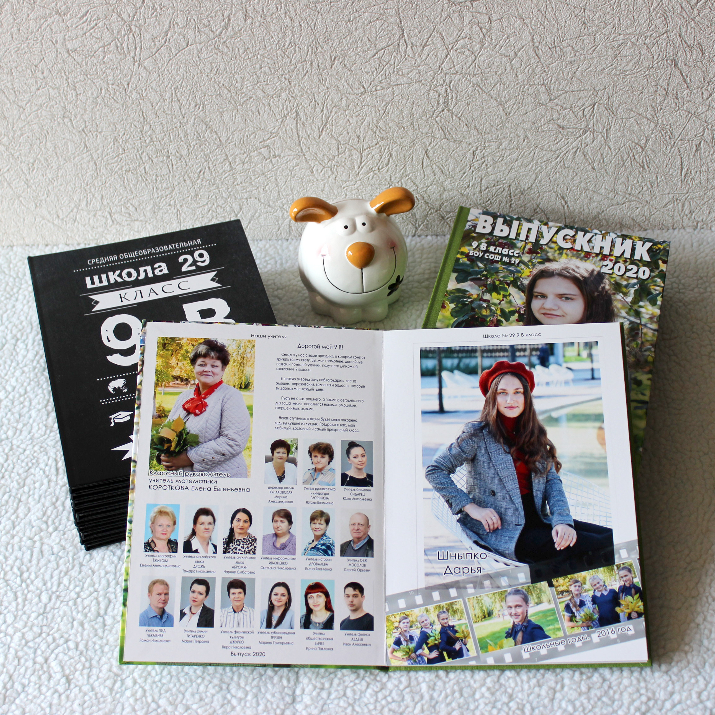 Варианты фотокниг для начальной и старшей школы. Детский школьный и семейный фотограф в Краснодаре