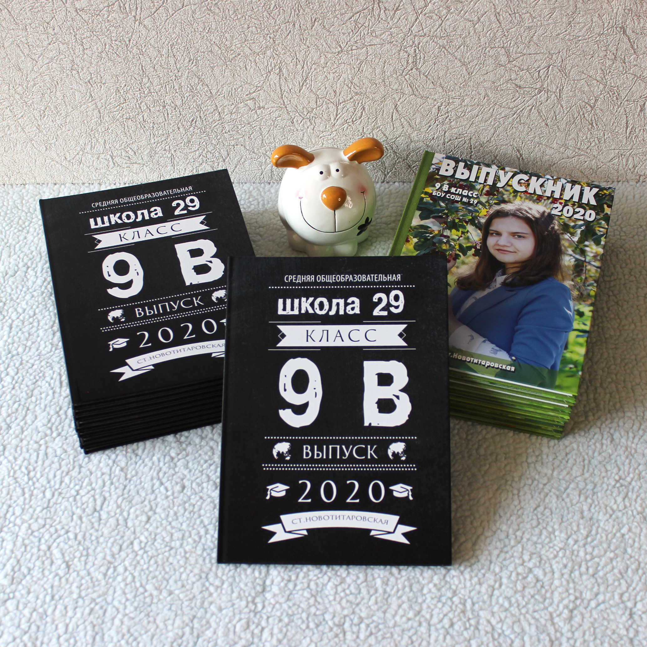 Варианты фотокниг для начальной и старшей школы. Детский школьный и семейный фотограф в Краснодаре