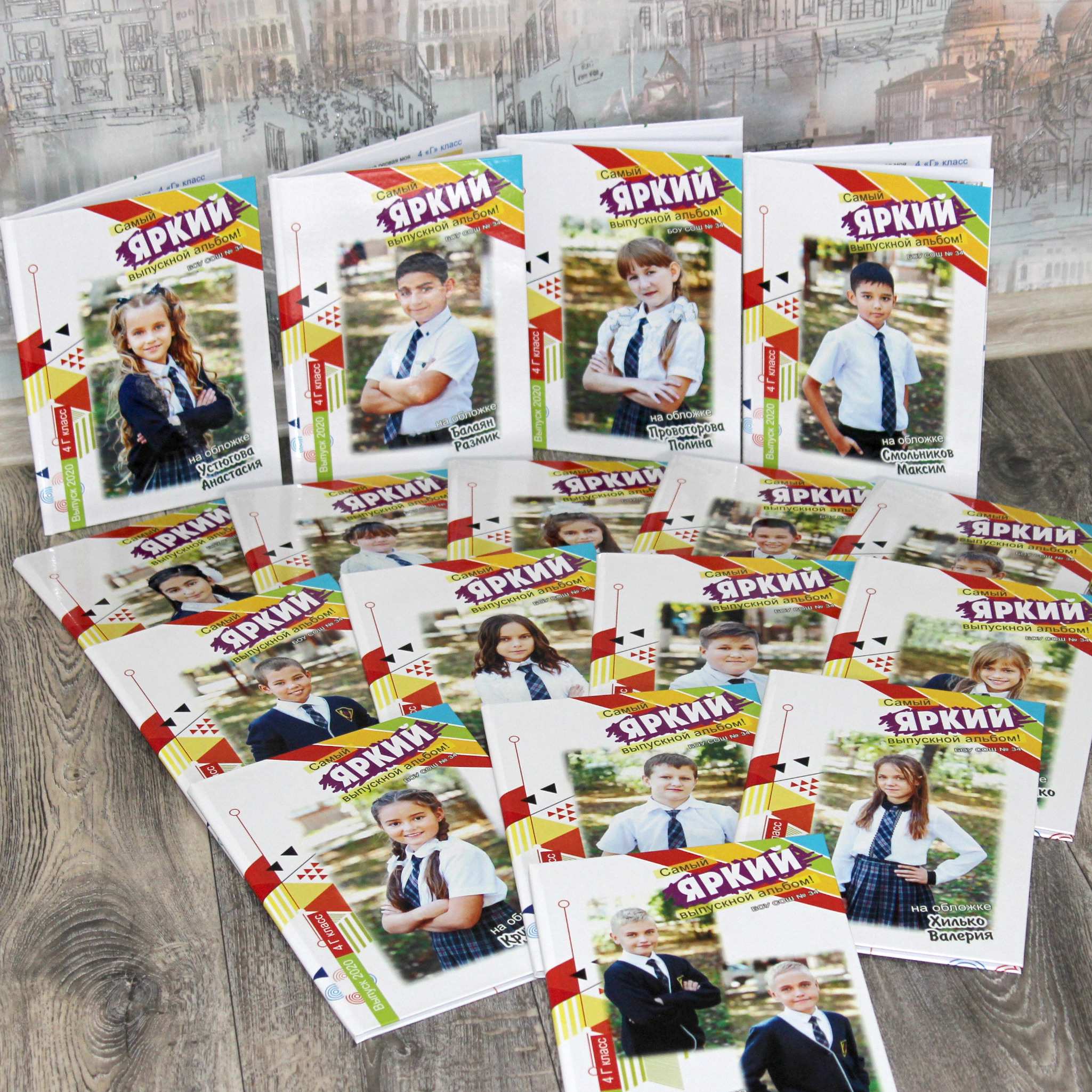 Варианты фотокниг для начальной и старшей школы. Детский школьный и семейный фотограф в Краснодаре