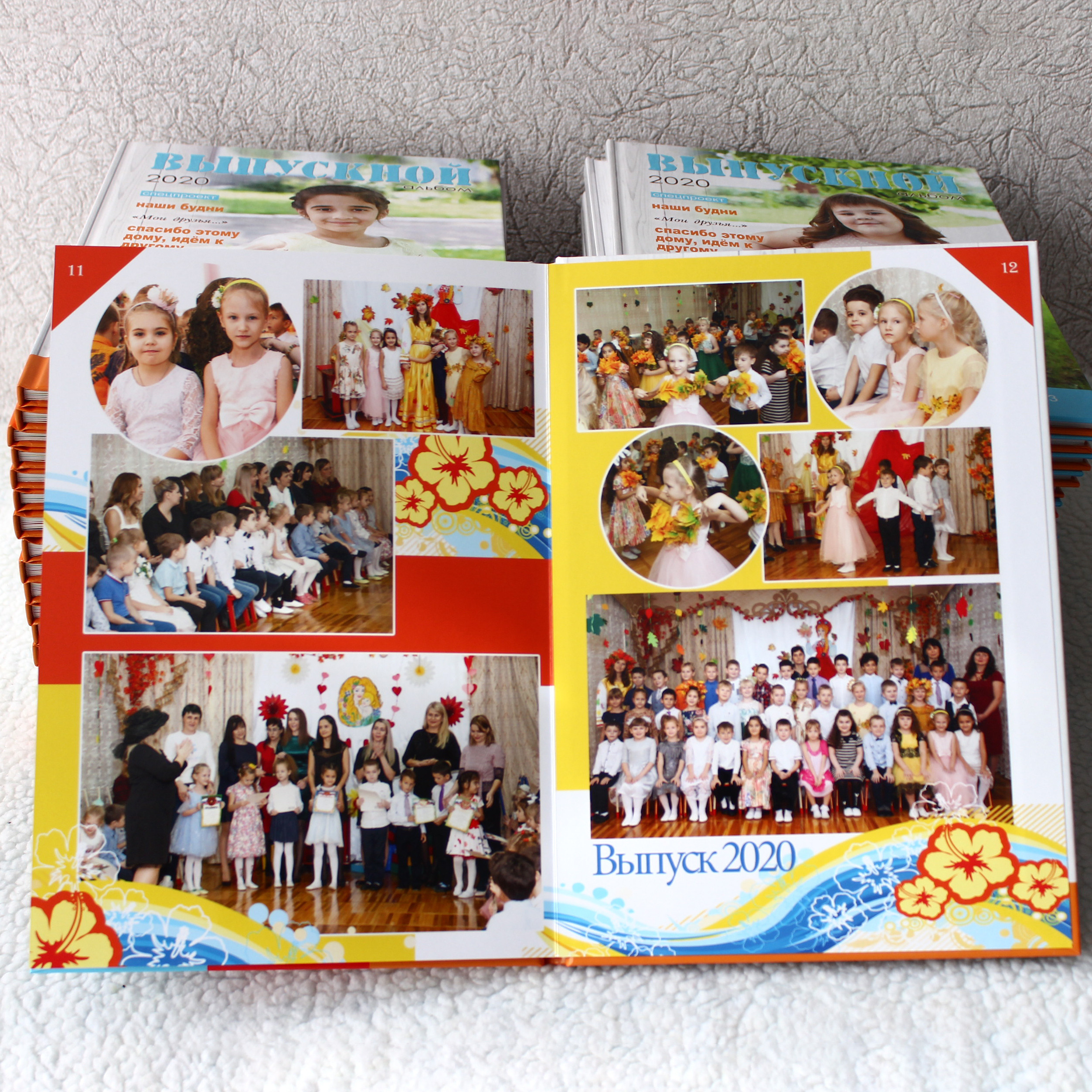 Образцы выпускных фотокниг для детского сада. Детский школьный и семейный фотограф в Краснодаре