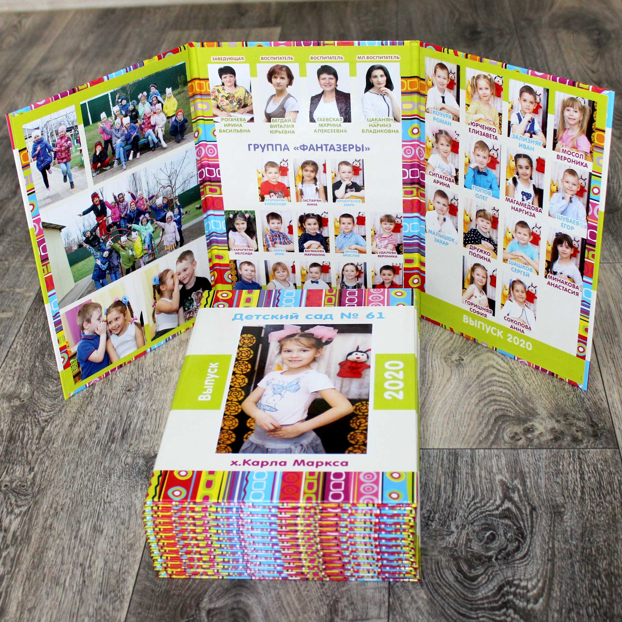 Образцы выпускных фотокниг для детского сада. Детский школьный и семейный фотограф в Краснодаре