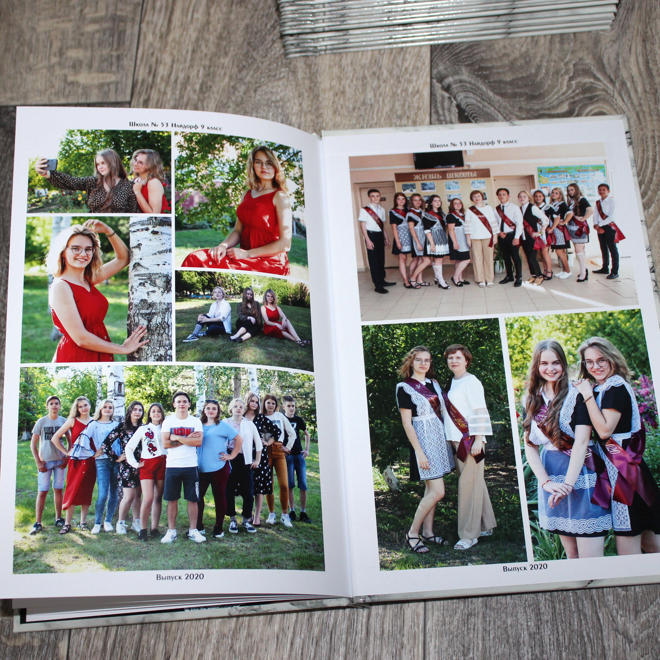 Варианты фотокниг для начальной и старшей школы. Детский школьный и семейный фотограф в Краснодаре