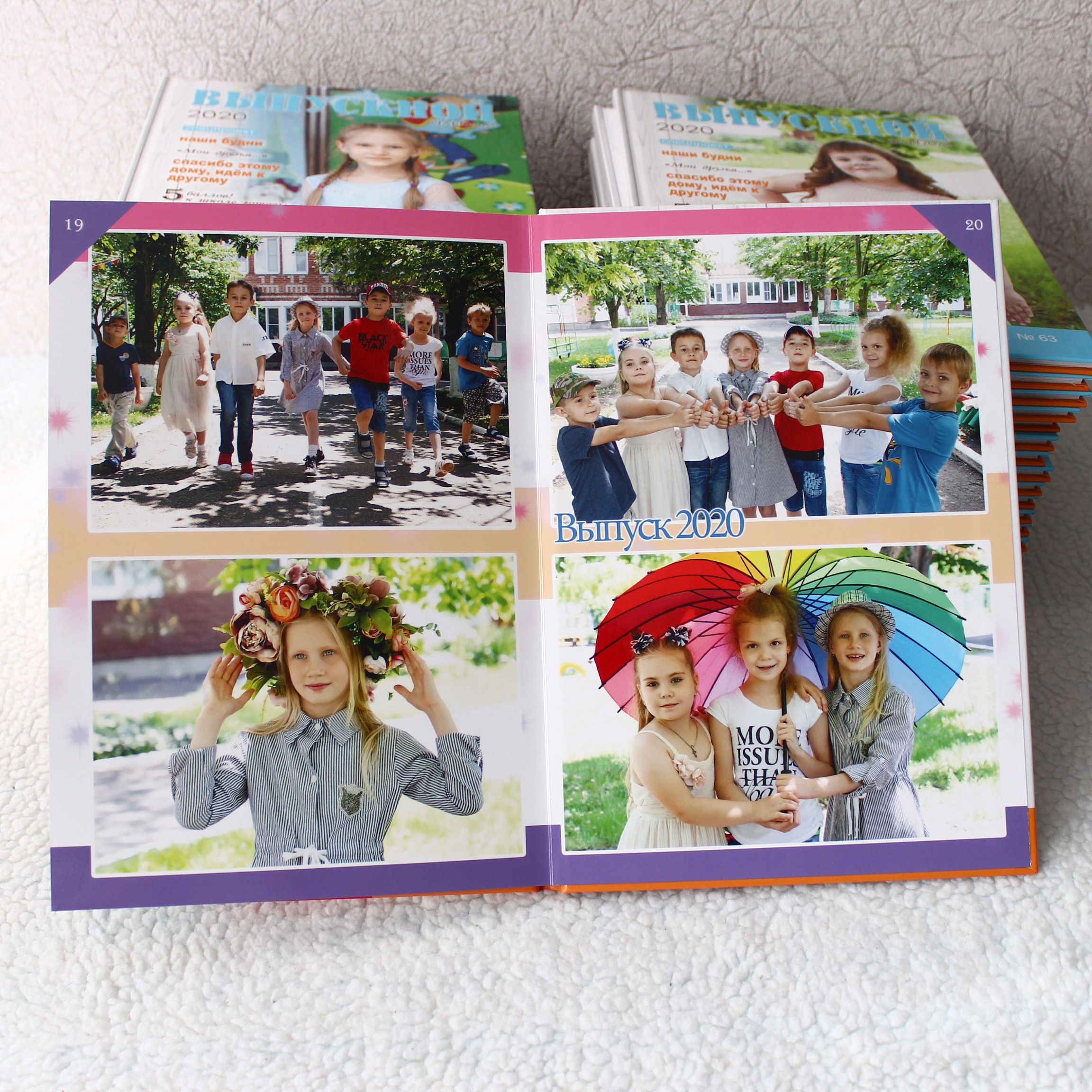 Образцы выпускных фотокниг для детского сада. Детский школьный и семейный фотограф в Краснодаре