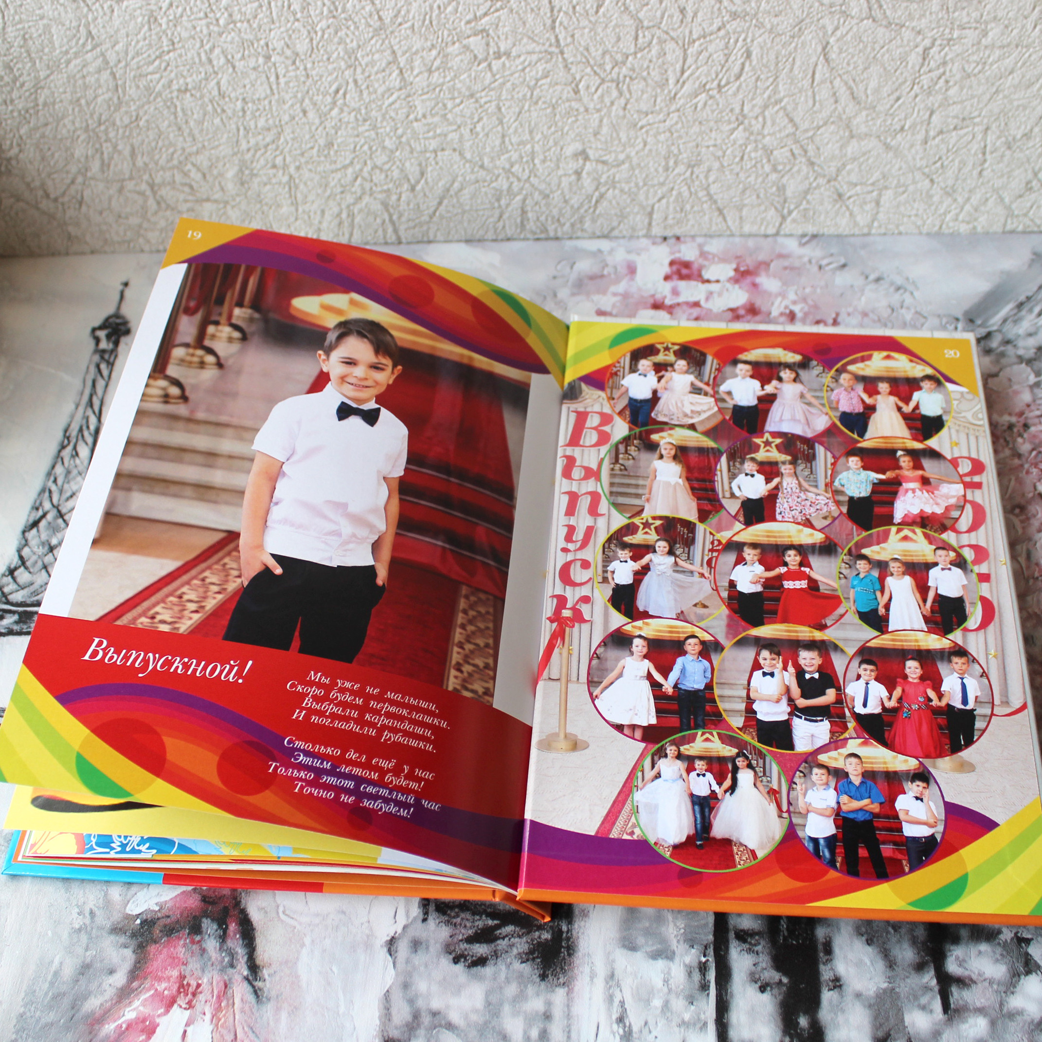 Образцы выпускных фотокниг для детского сада. Детский школьный и семейный фотограф в Краснодаре