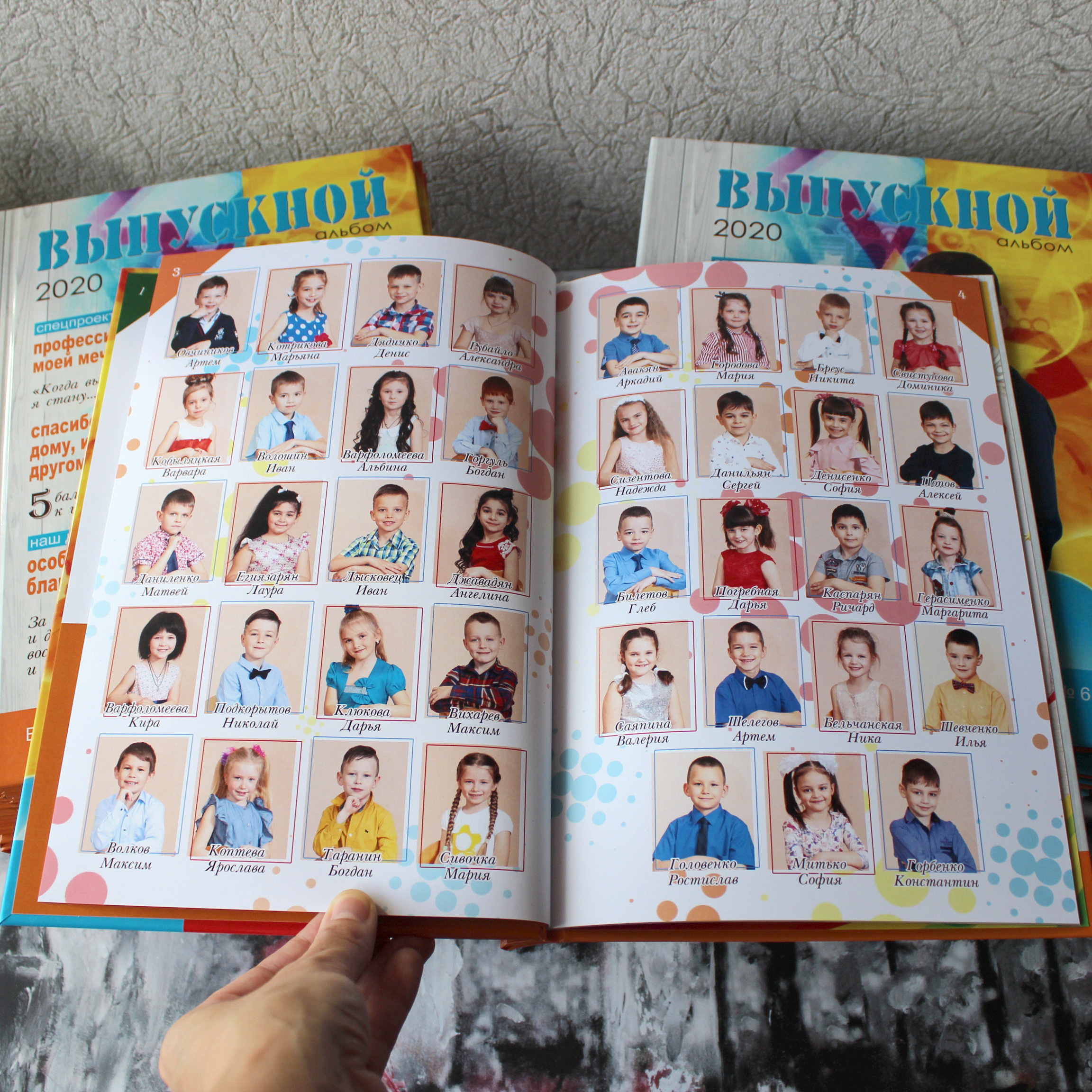 Образцы выпускных фотокниг для детского сада. Детский школьный и семейный фотограф в Краснодаре