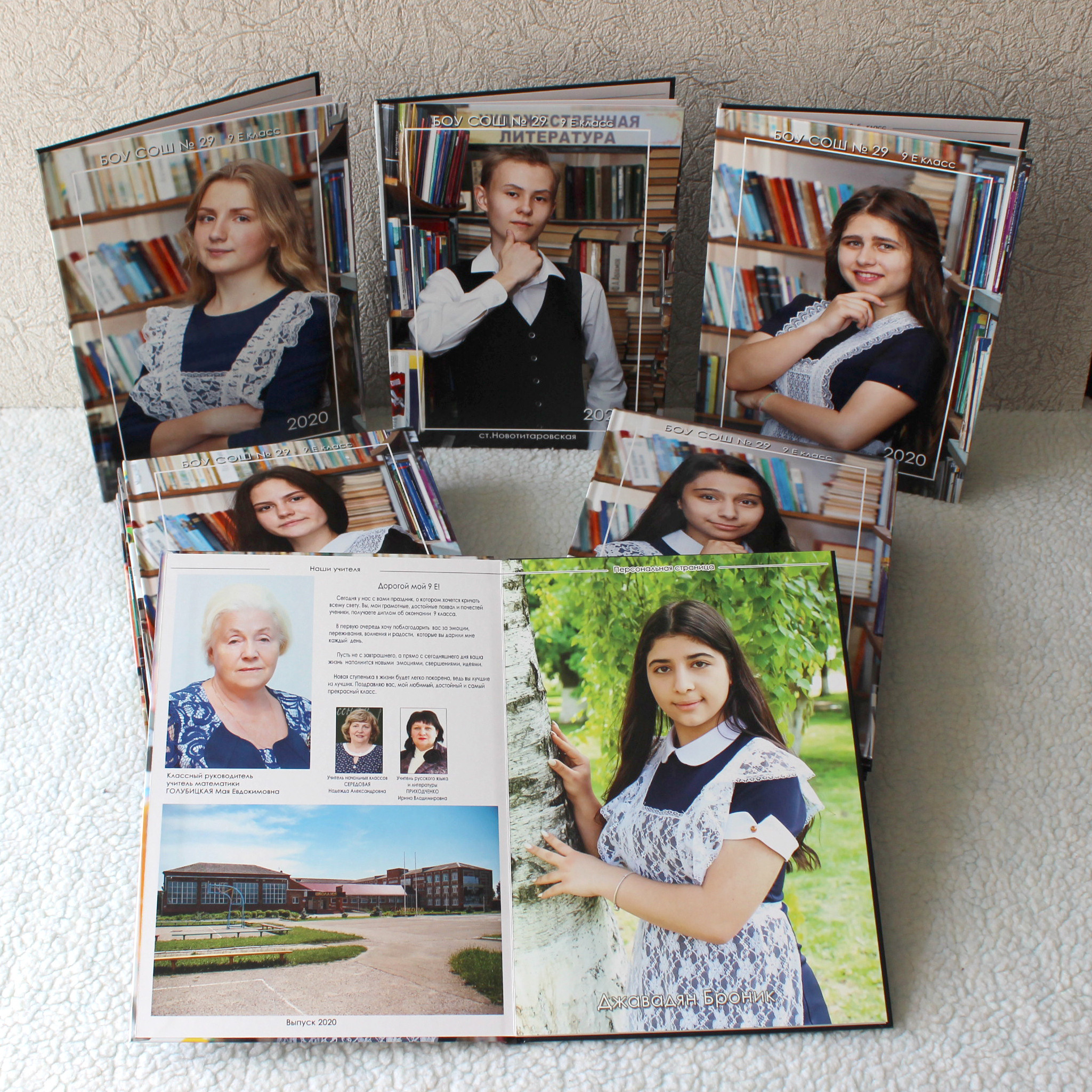 Варианты фотокниг для начальной и старшей школы. Детский школьный и семейный фотограф в Краснодаре