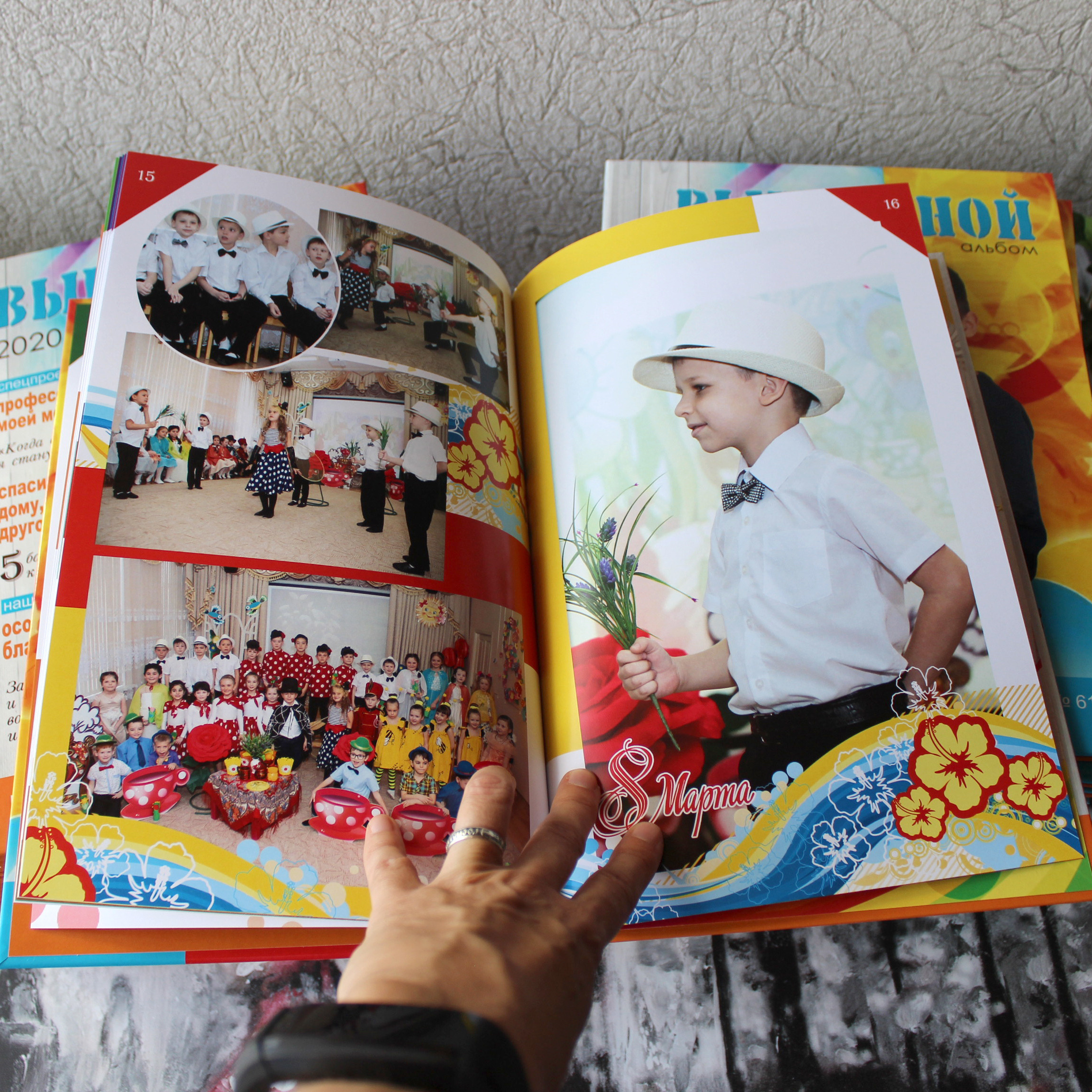 Образцы выпускных фотокниг для детского сада. Детский школьный и семейный фотограф в Краснодаре