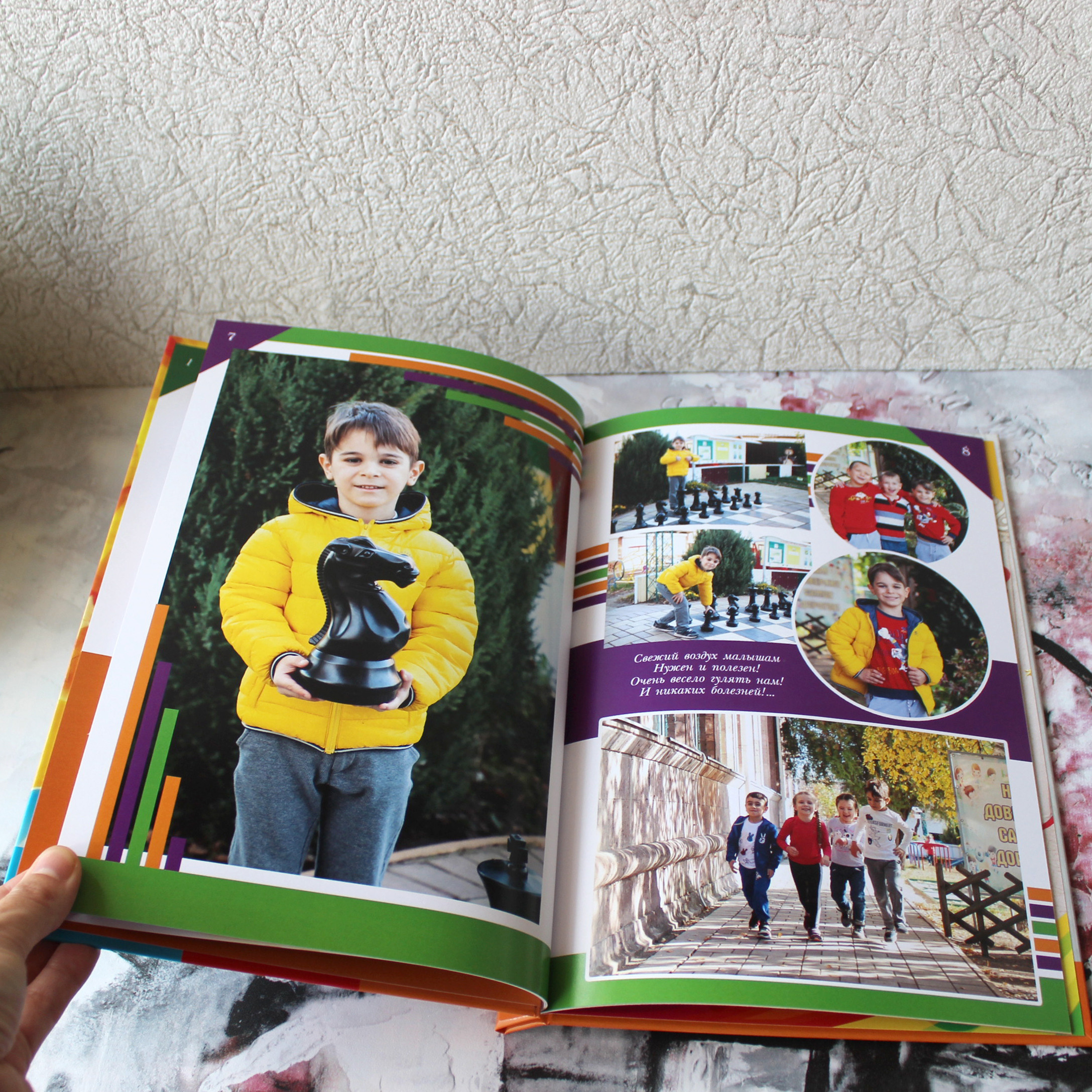 Образцы выпускных фотокниг для детского сада. Детский школьный и семейный фотограф в Краснодаре