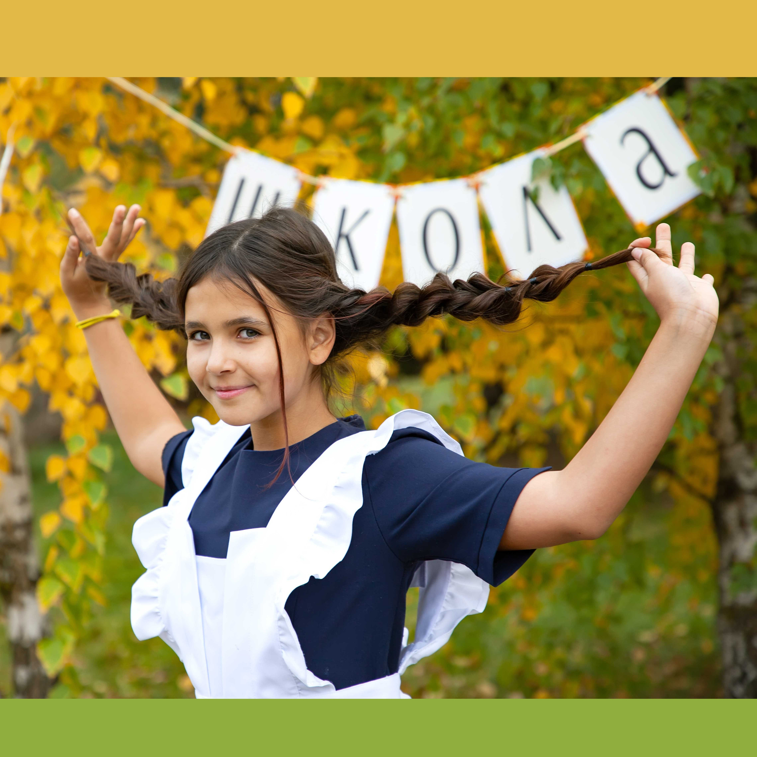 Школьные фотографии начальных классов. Детский школьный и семейный фотограф в Краснодаре