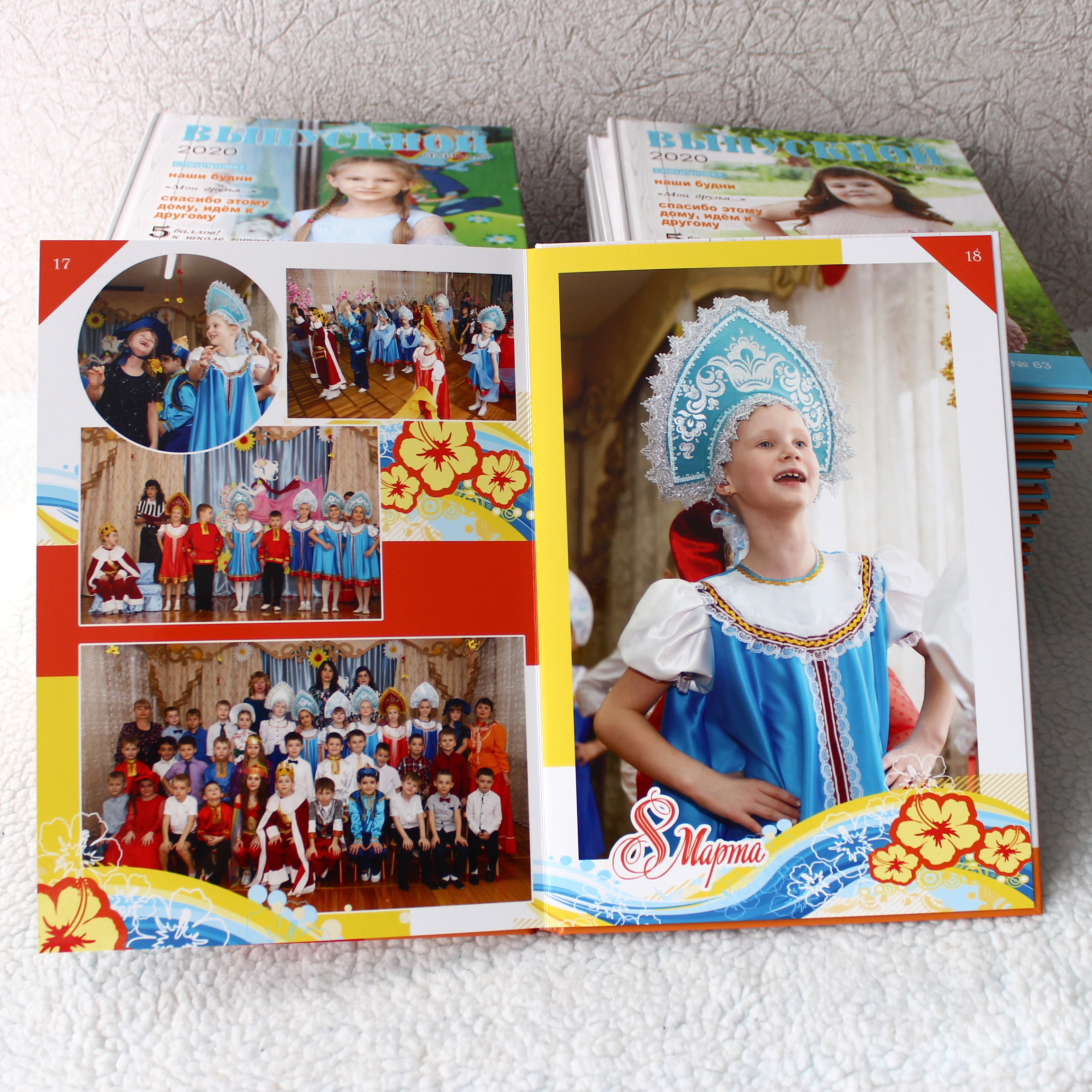 Образцы выпускных фотокниг для детского сада. Детский школьный и семейный фотограф в Краснодаре