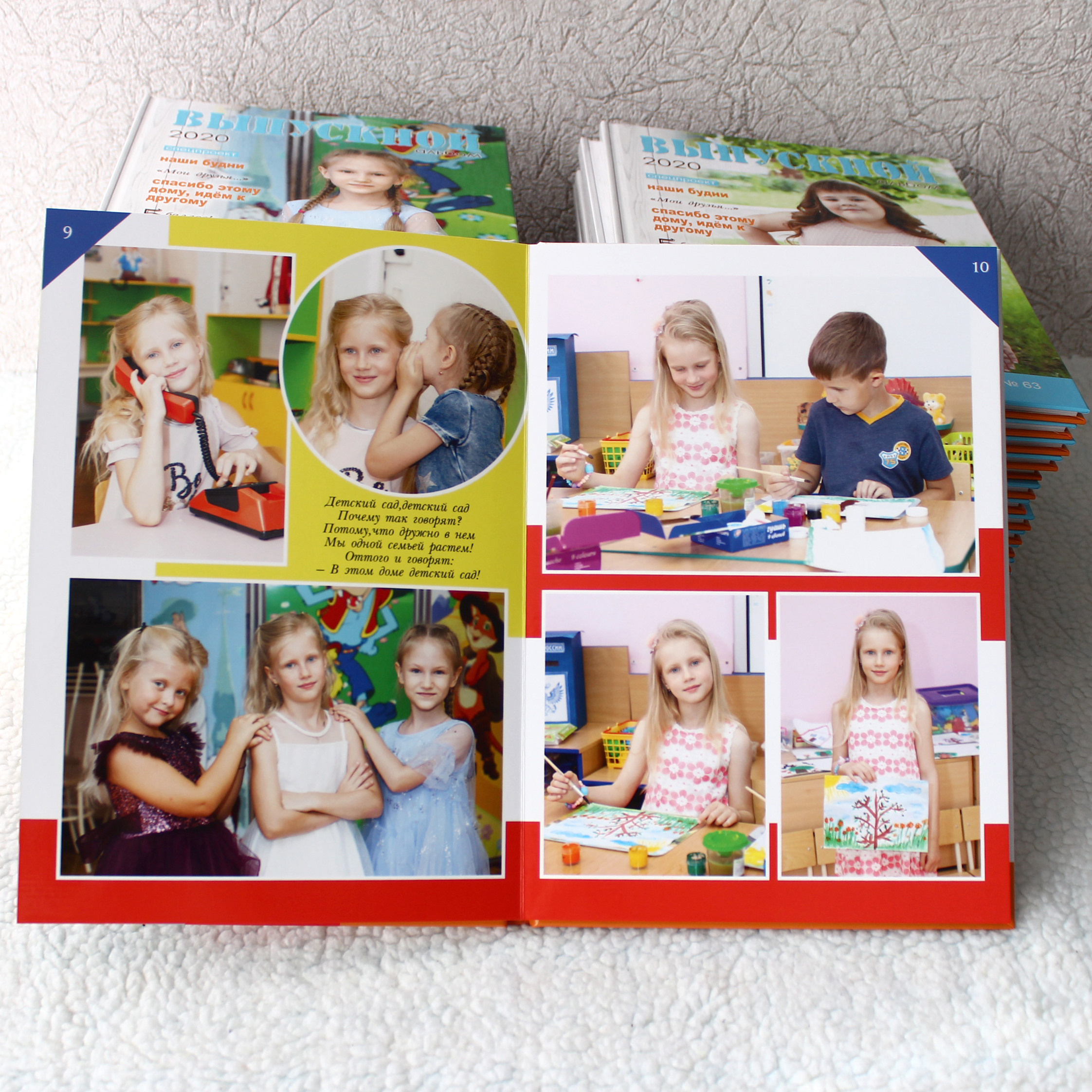 Образцы выпускных фотокниг для детского сада. Детский школьный и семейный фотограф в Краснодаре