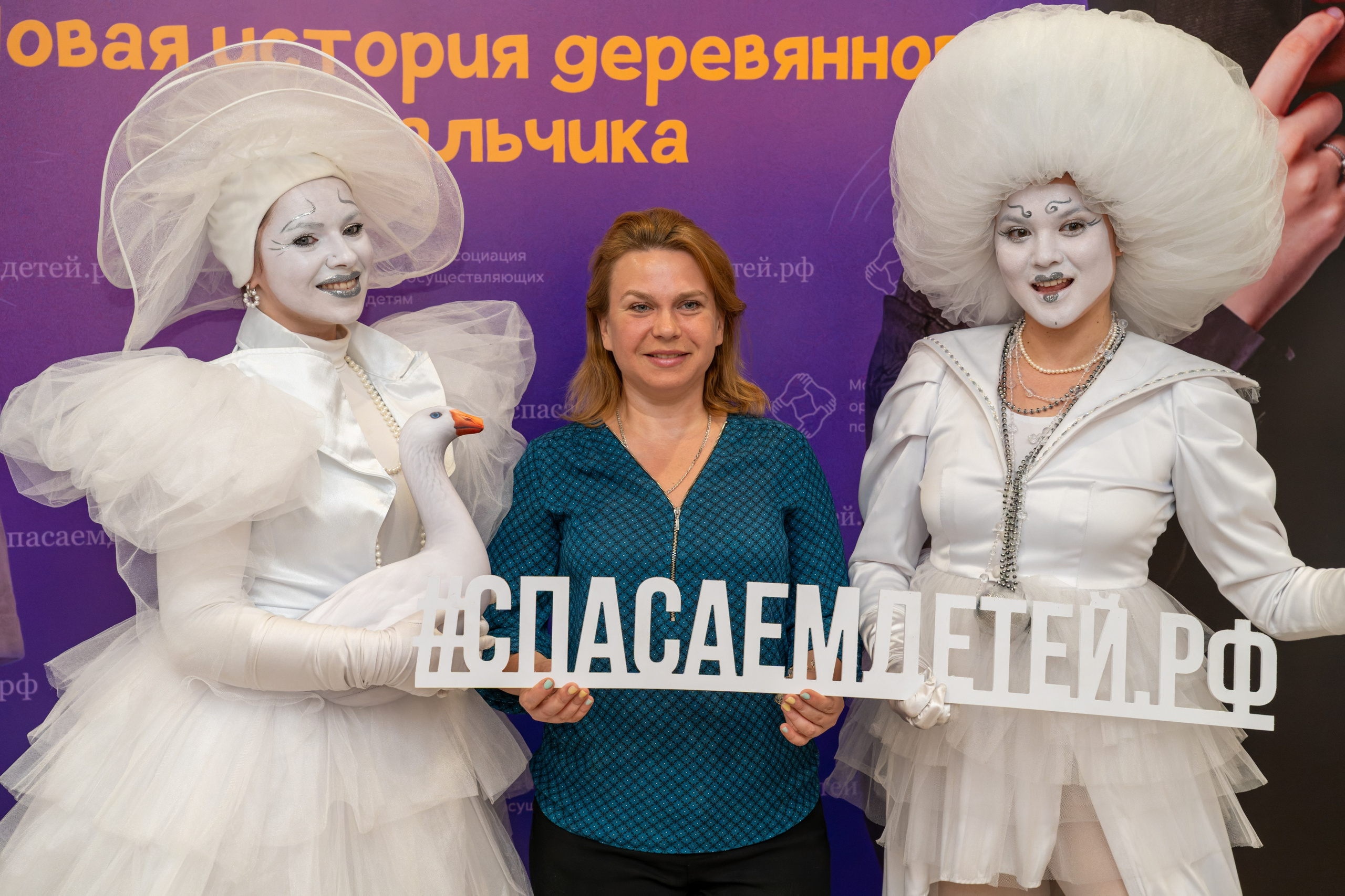 Съёмка благотворительного спектакля «Новая история деревянного мальчика». «Студия DRONAVT`s» — видеосъёмка и фотография г. Москва