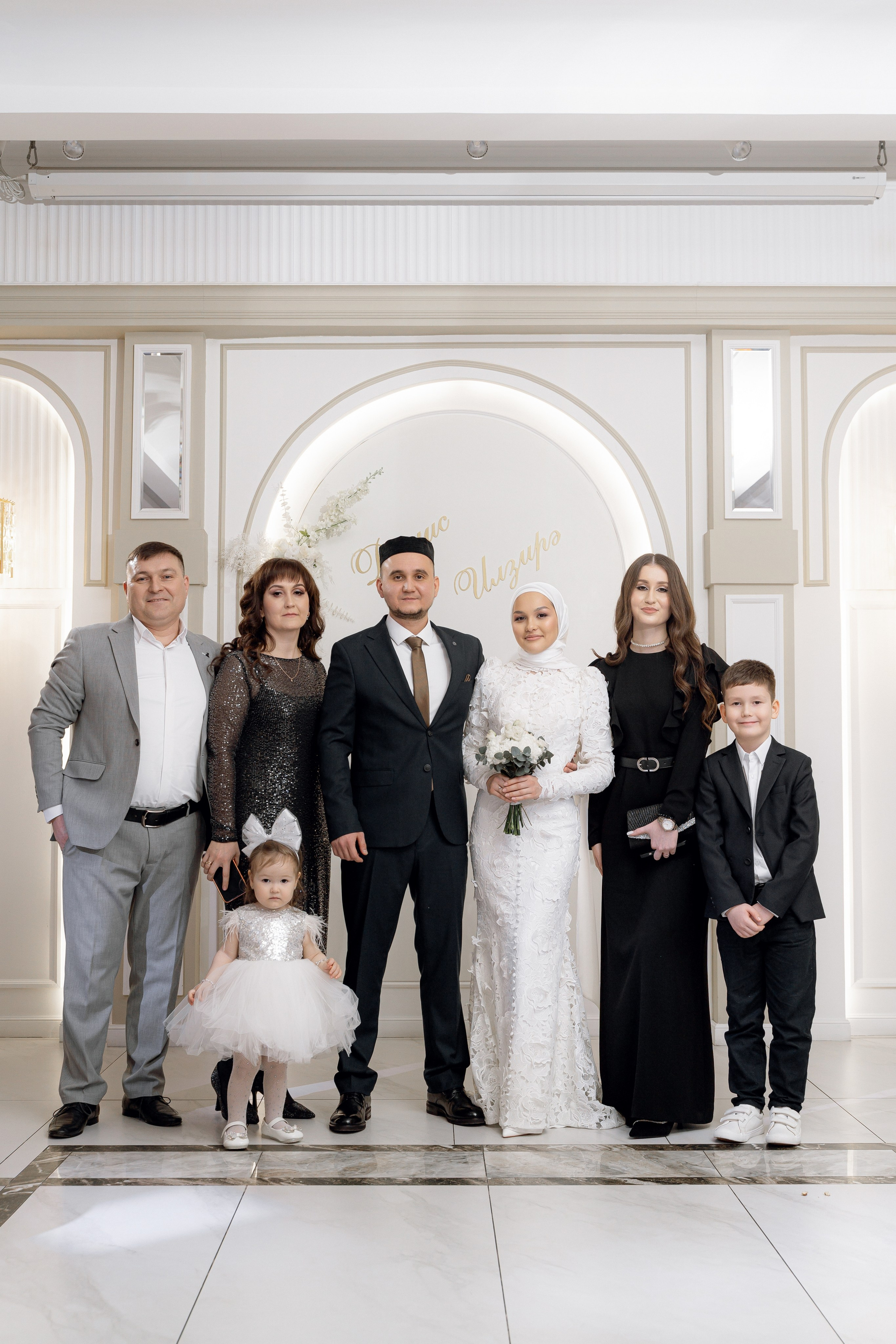 Данис & Ильзира (Алтан). RAMIL SAFIULLIN