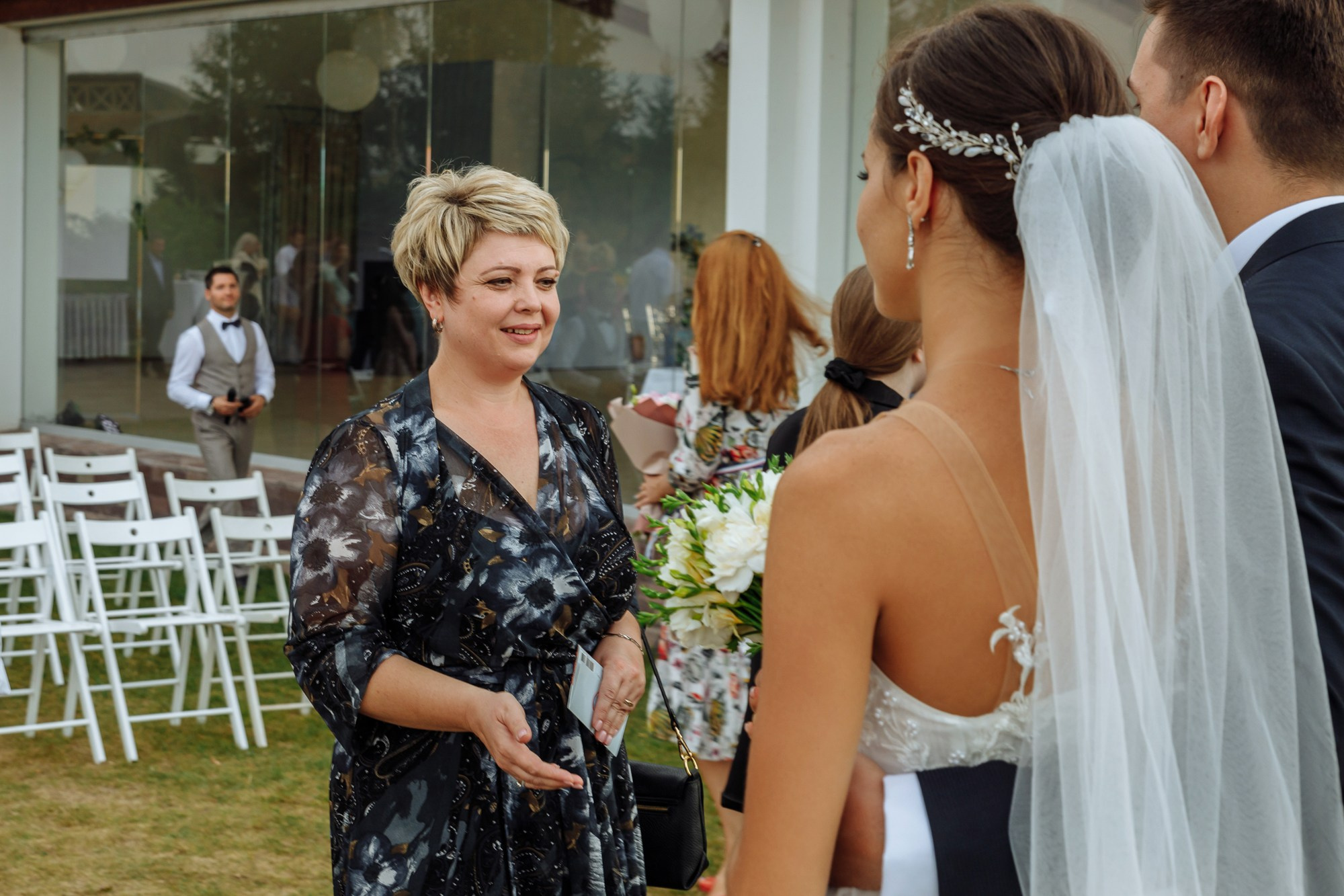 Максим и Маргарита