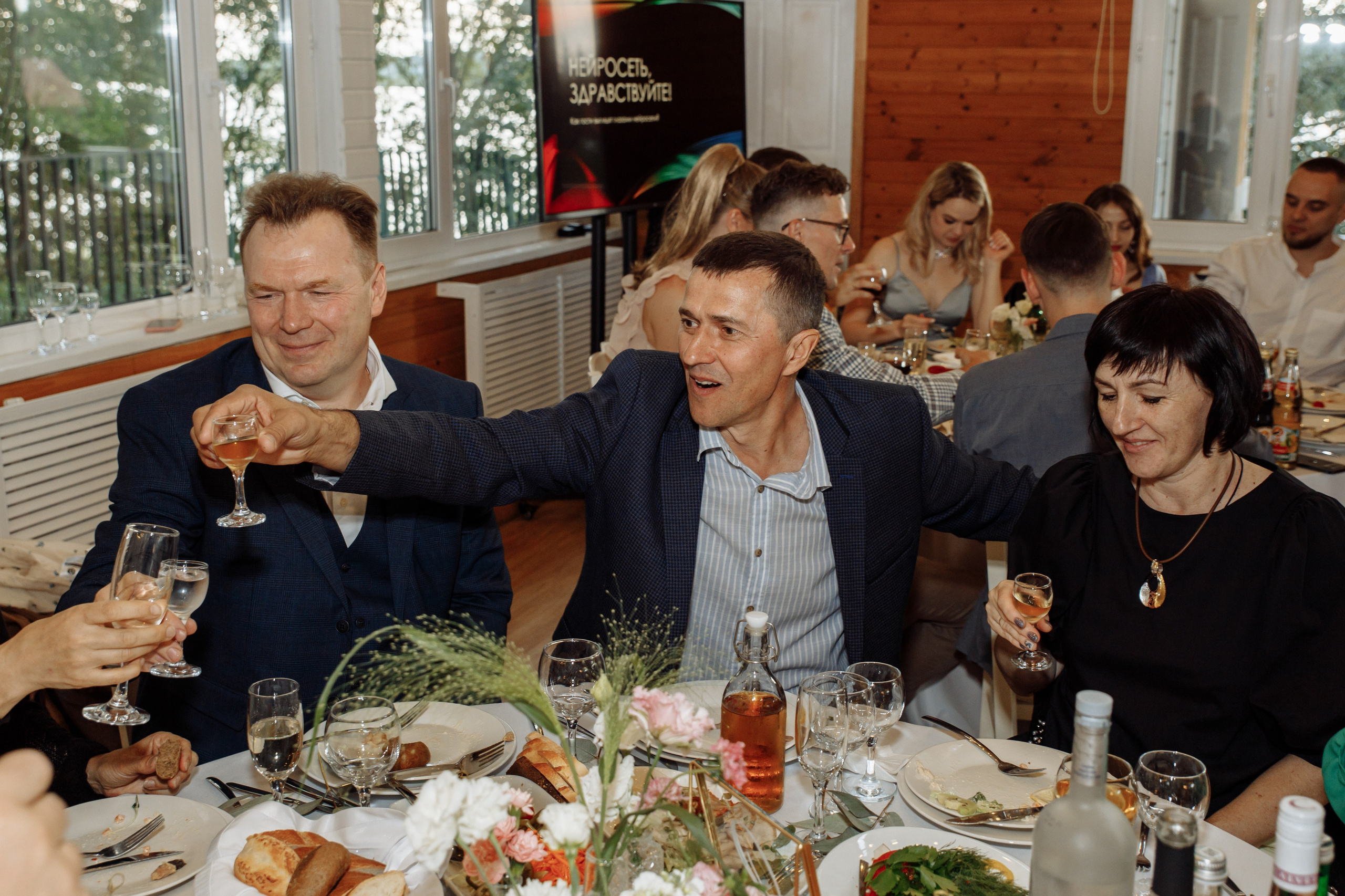 Влад и Даша