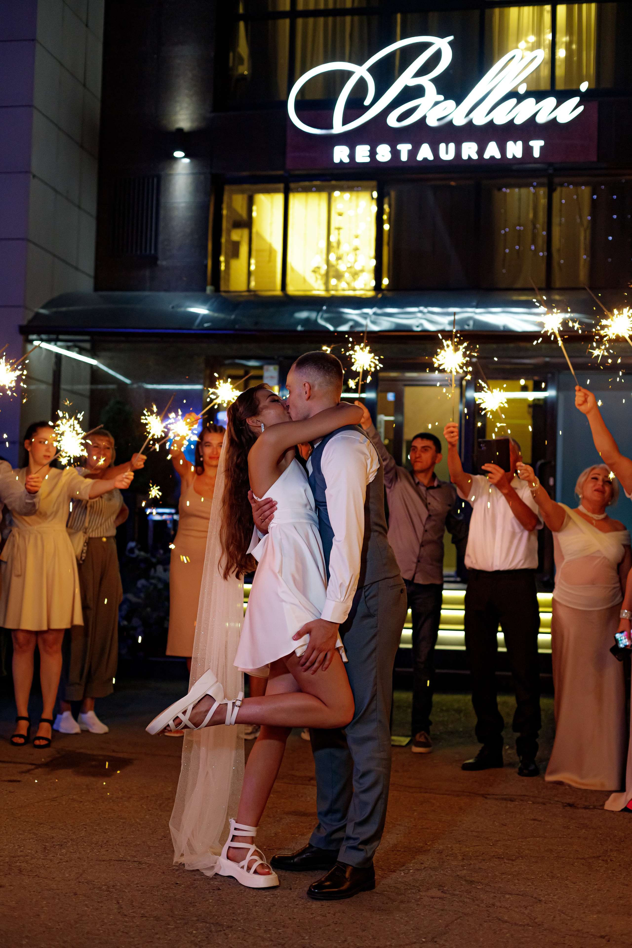 A&O wedding day (1). Photokarish