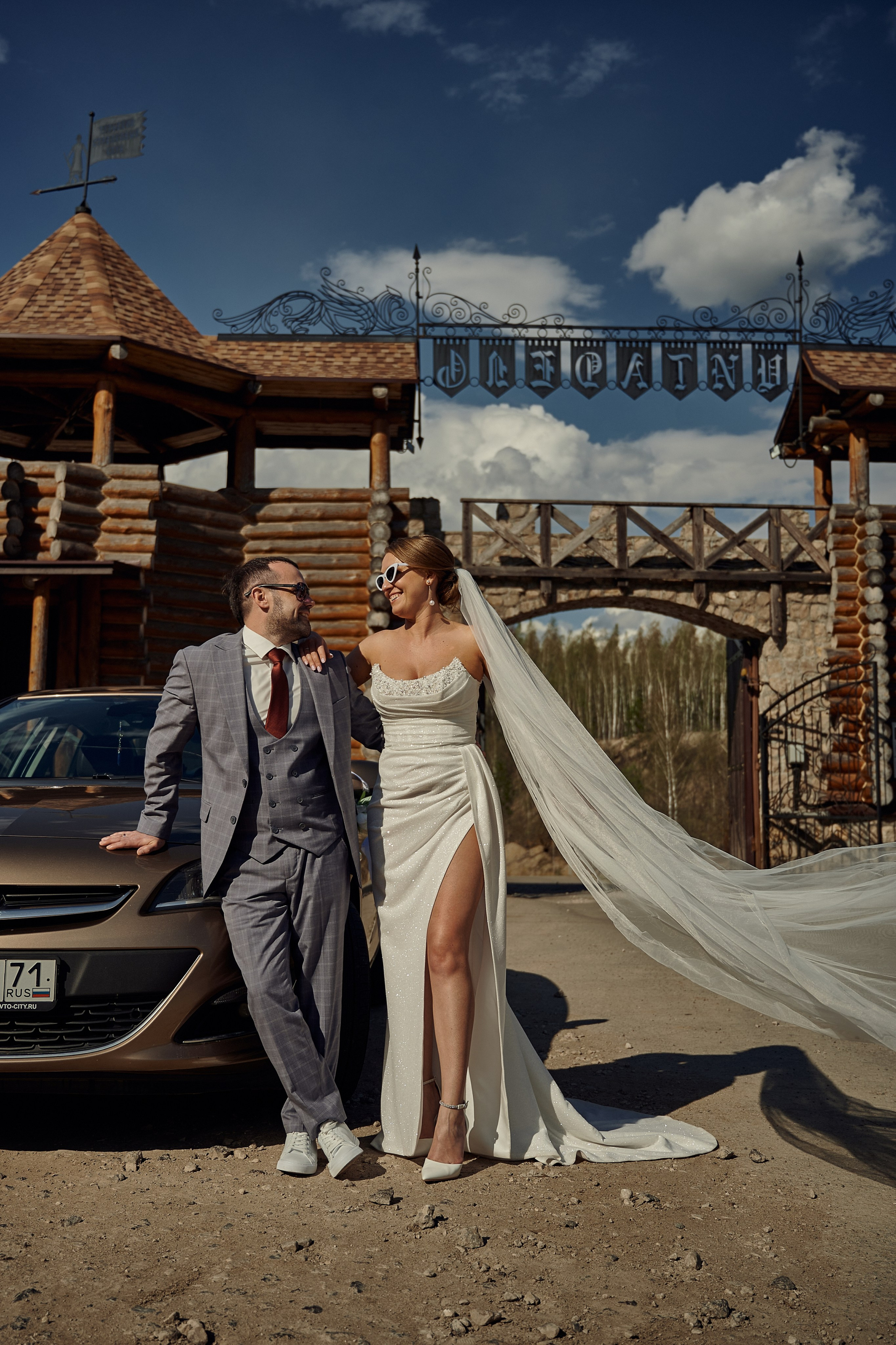 Ирина и Денис. Свадебный и семейный фотограф в Щёкино, Тула I Мария Житная