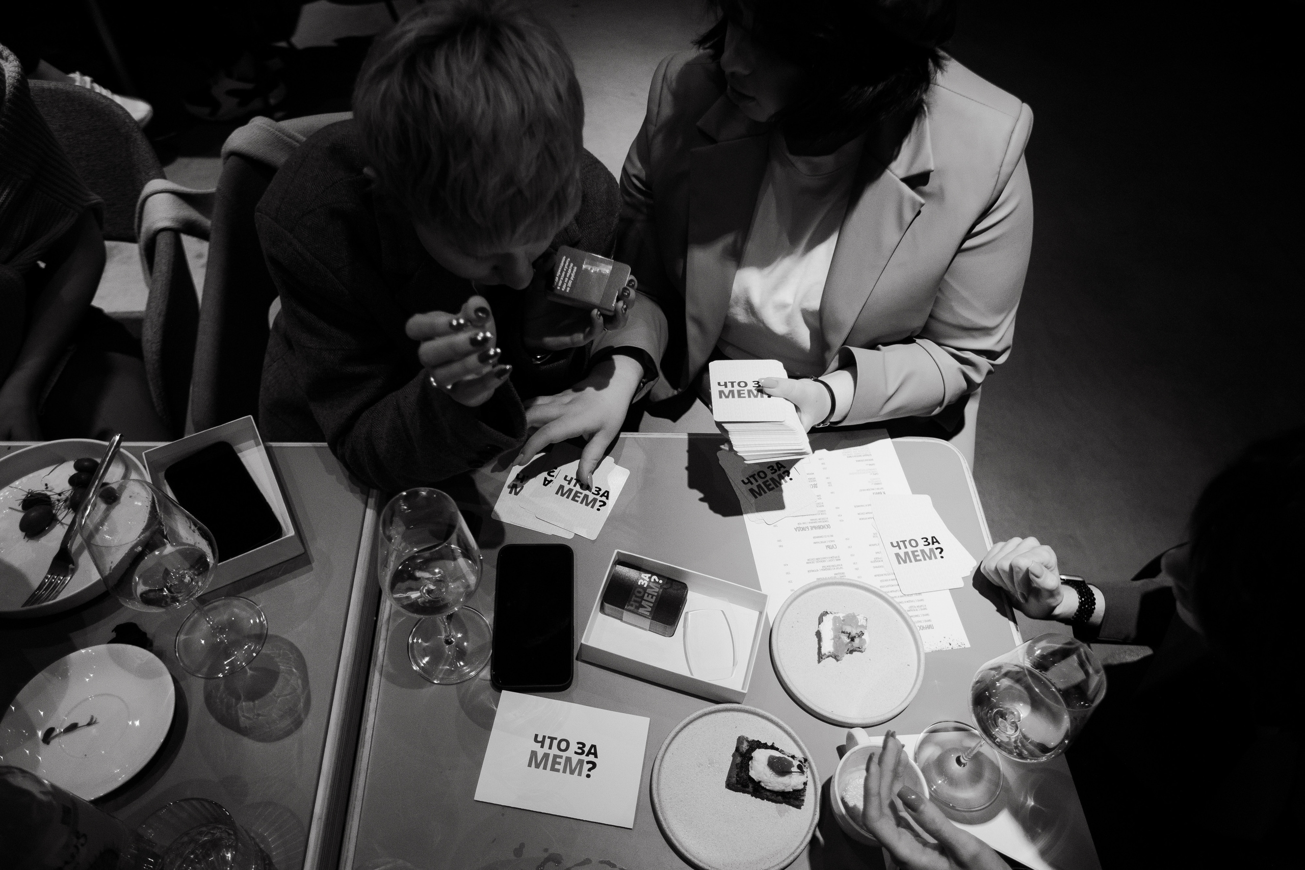 Sun in a glass. Свадебный фотограф Таня Караисаева