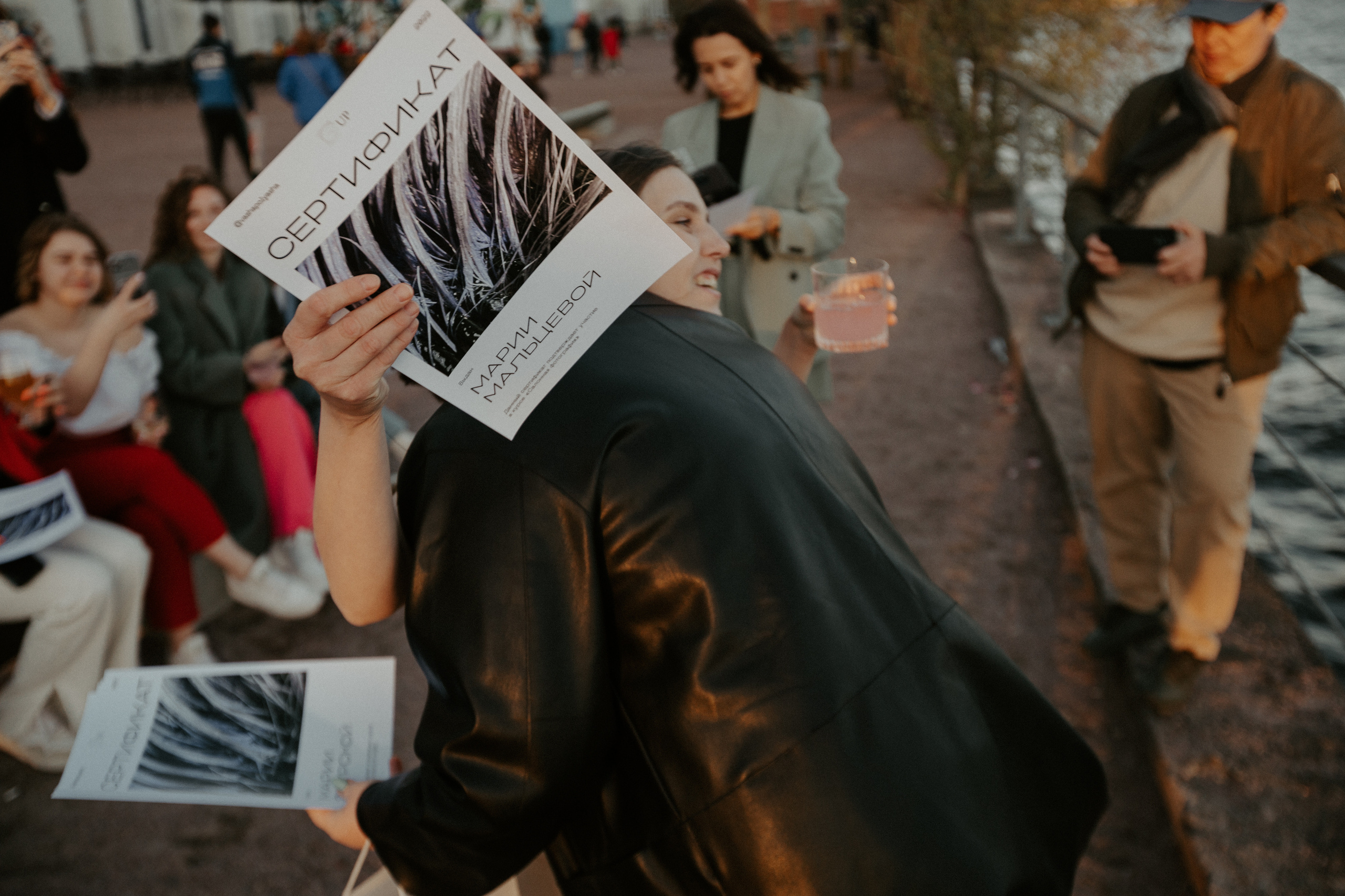 Sun in a glass. Свадебный фотограф Таня Караисаева