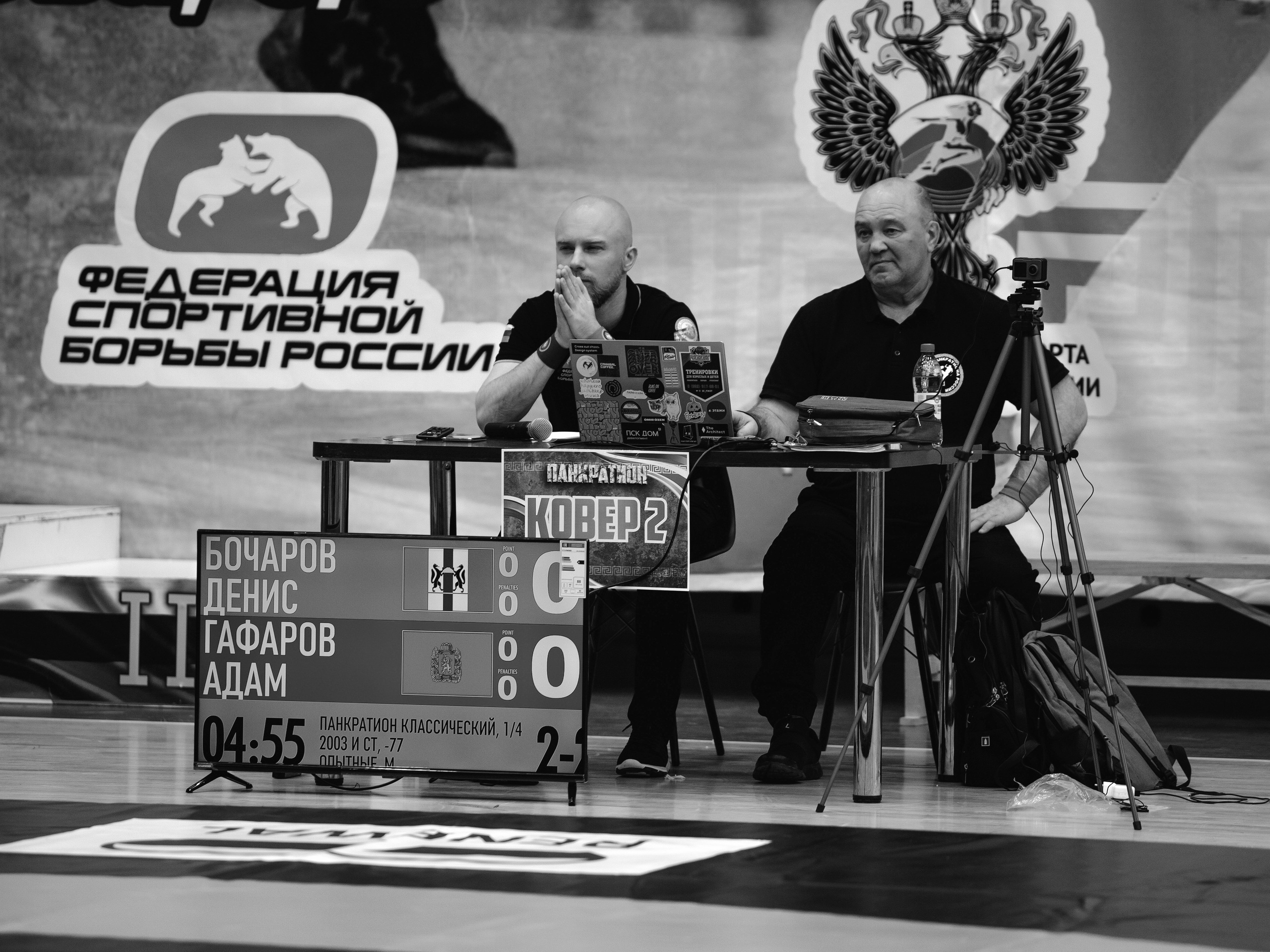 Кубок России по спортивной борьбе панкратион `23. Портретный фотограф в Москве Дарья Цезария