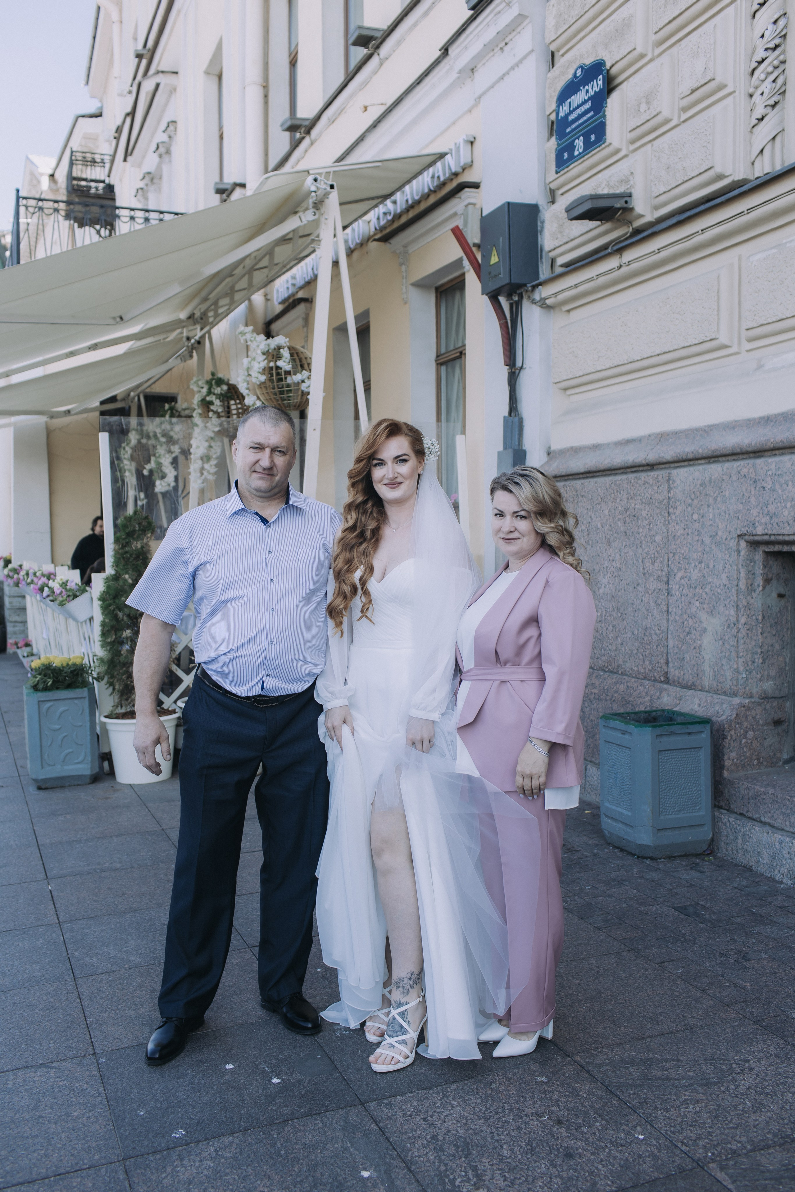 Настя и Петя. Репортажный фотограф Анастасия Головко