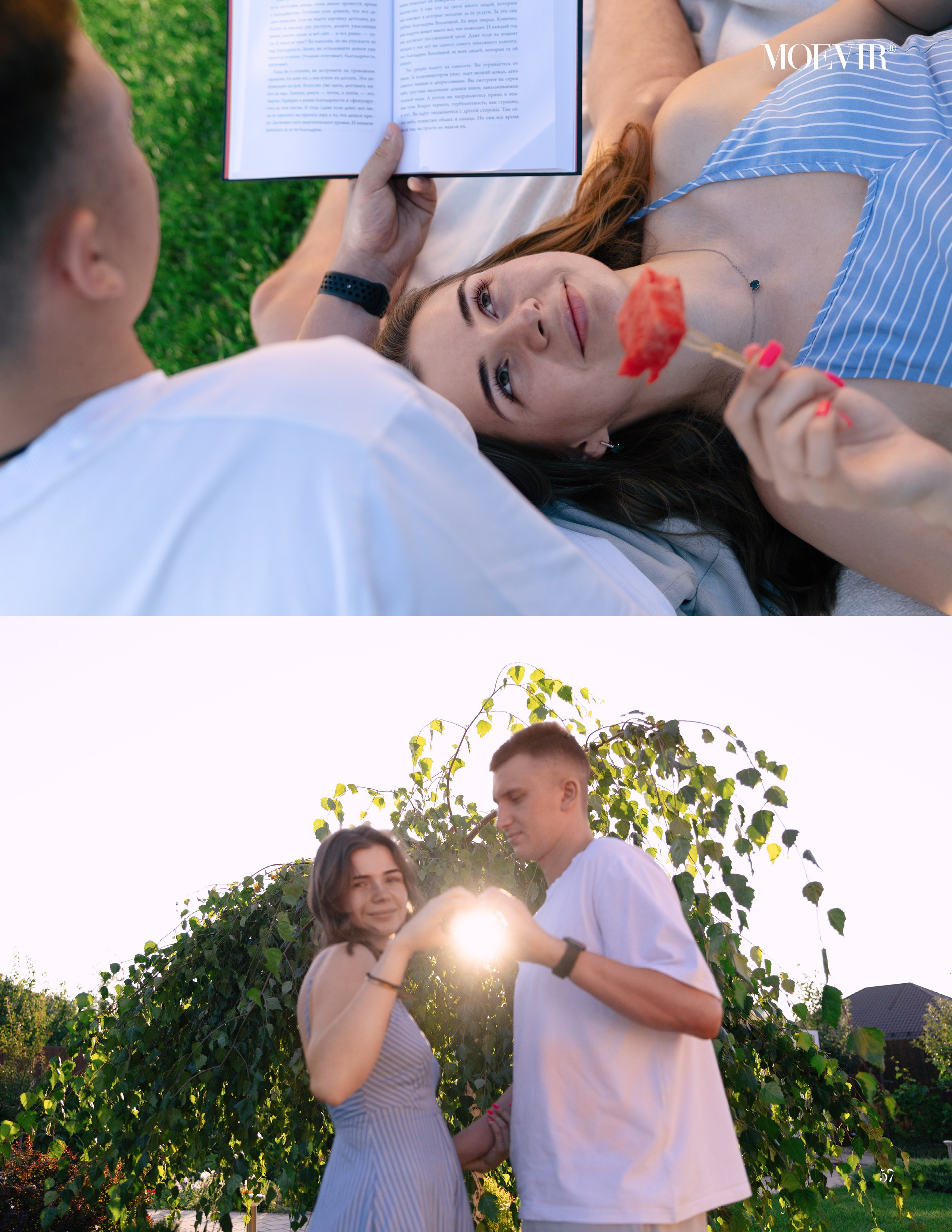 Мои публикации в журналах. Фотограф в Старом Осколе Гусева Анна