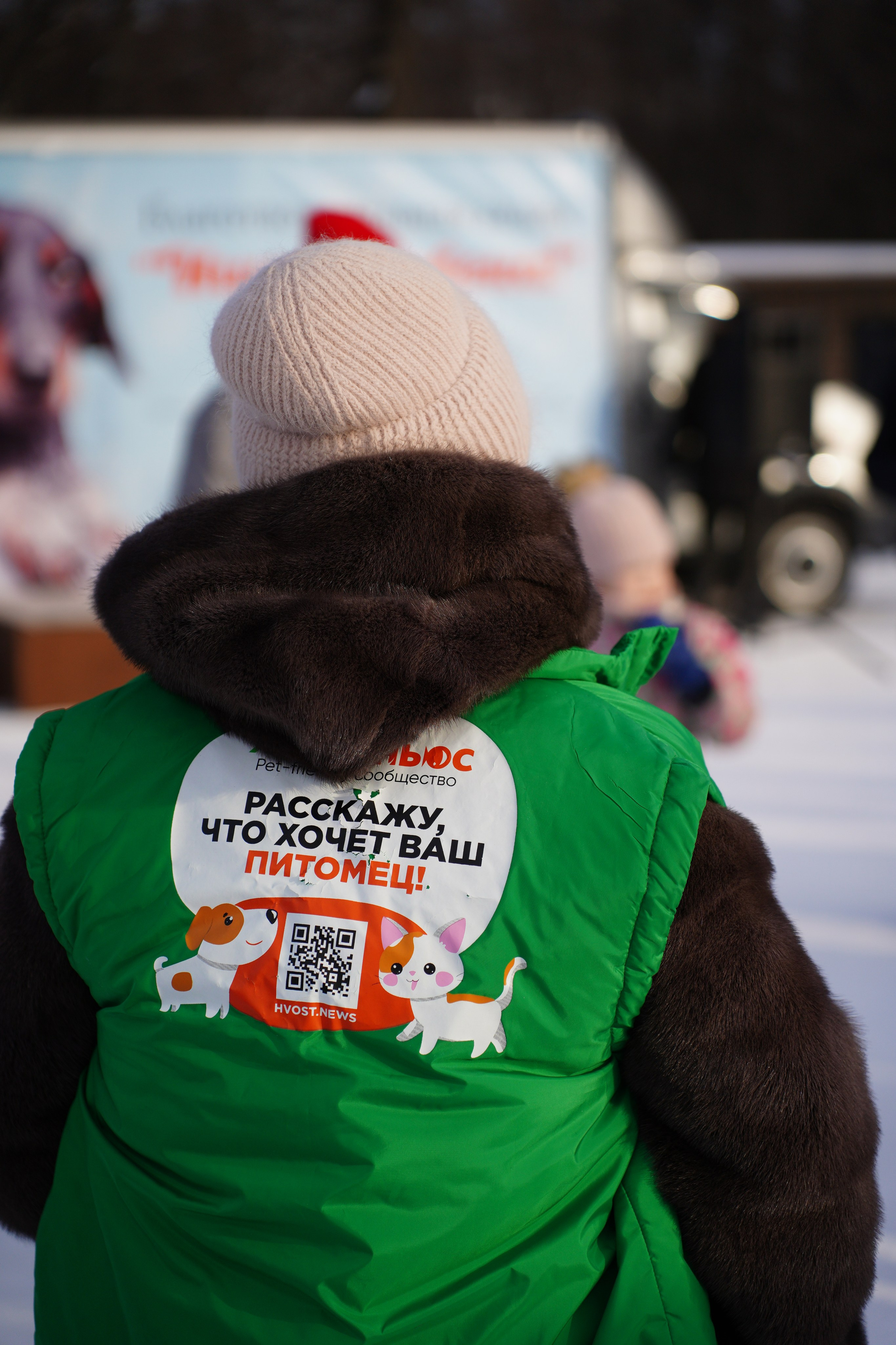 Благотворительная Акция «Ищу Человека». Pupov.png