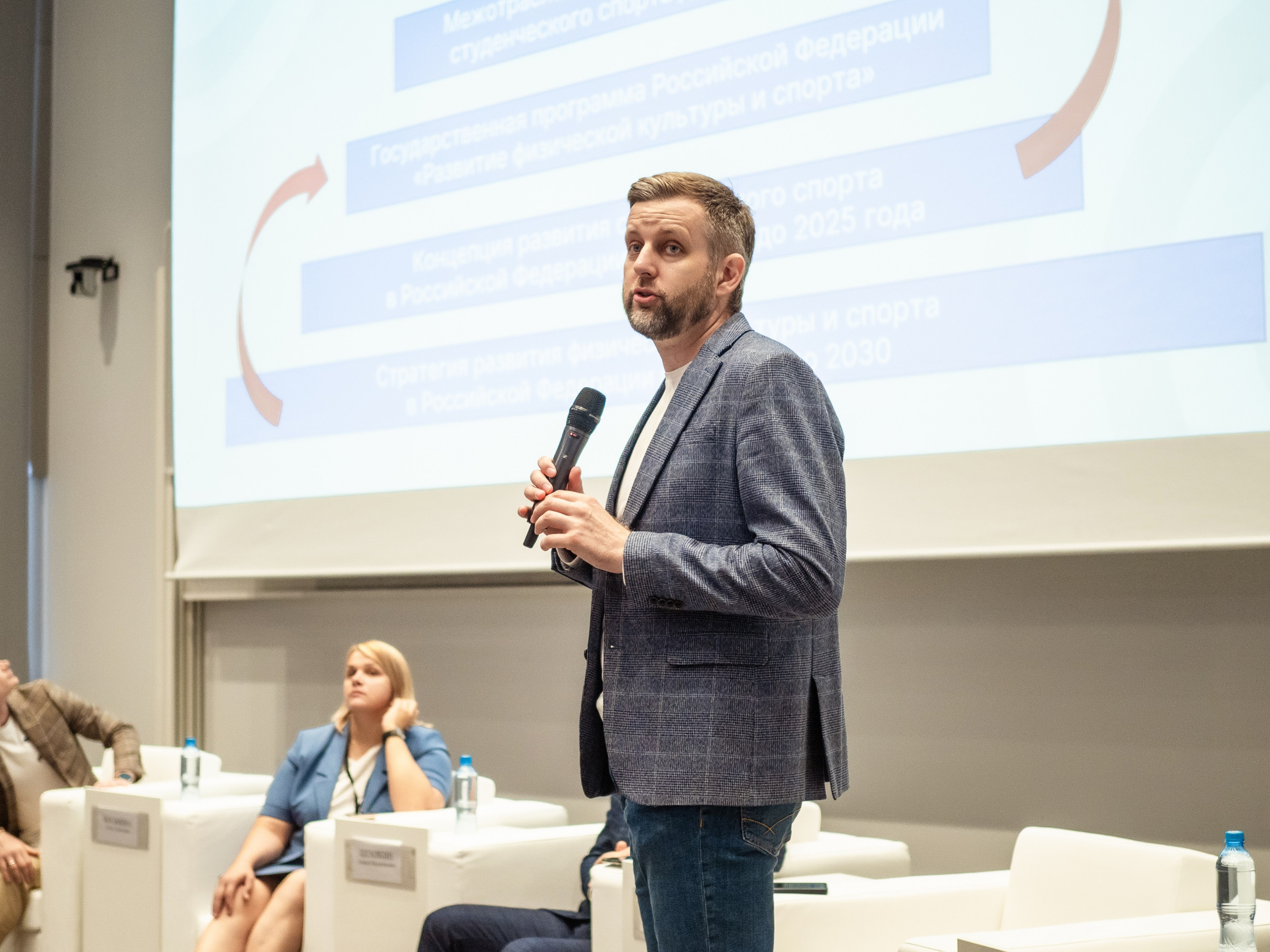 Всероссийский форум — ЛИДЕРЫ КИБЕРСПОРТА. Кулишова Катерина — твой фотограф