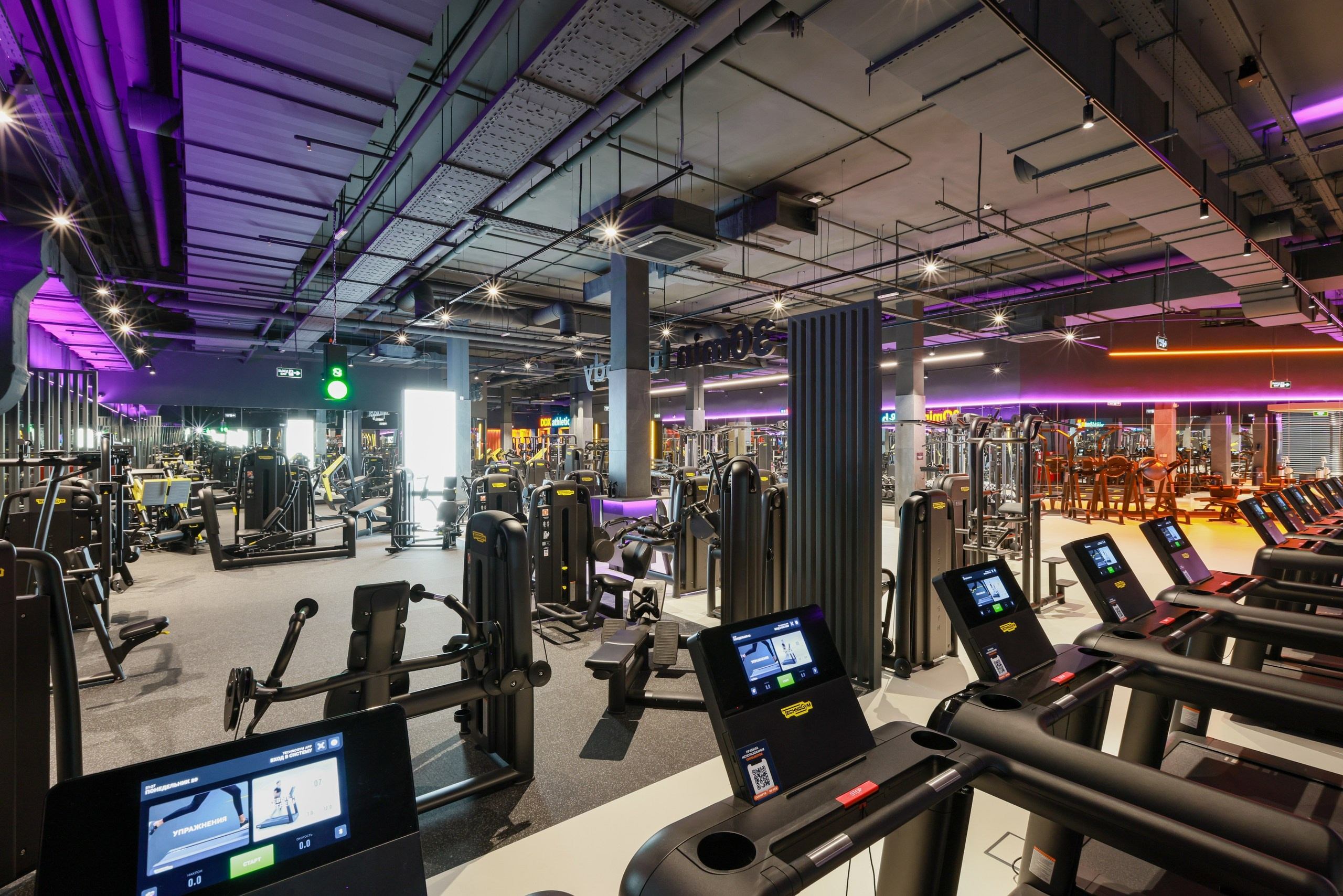 DDX Fitness. Фотограф в Туле Крупский АнДРей. Фотостудия «КАДР71» в Туле