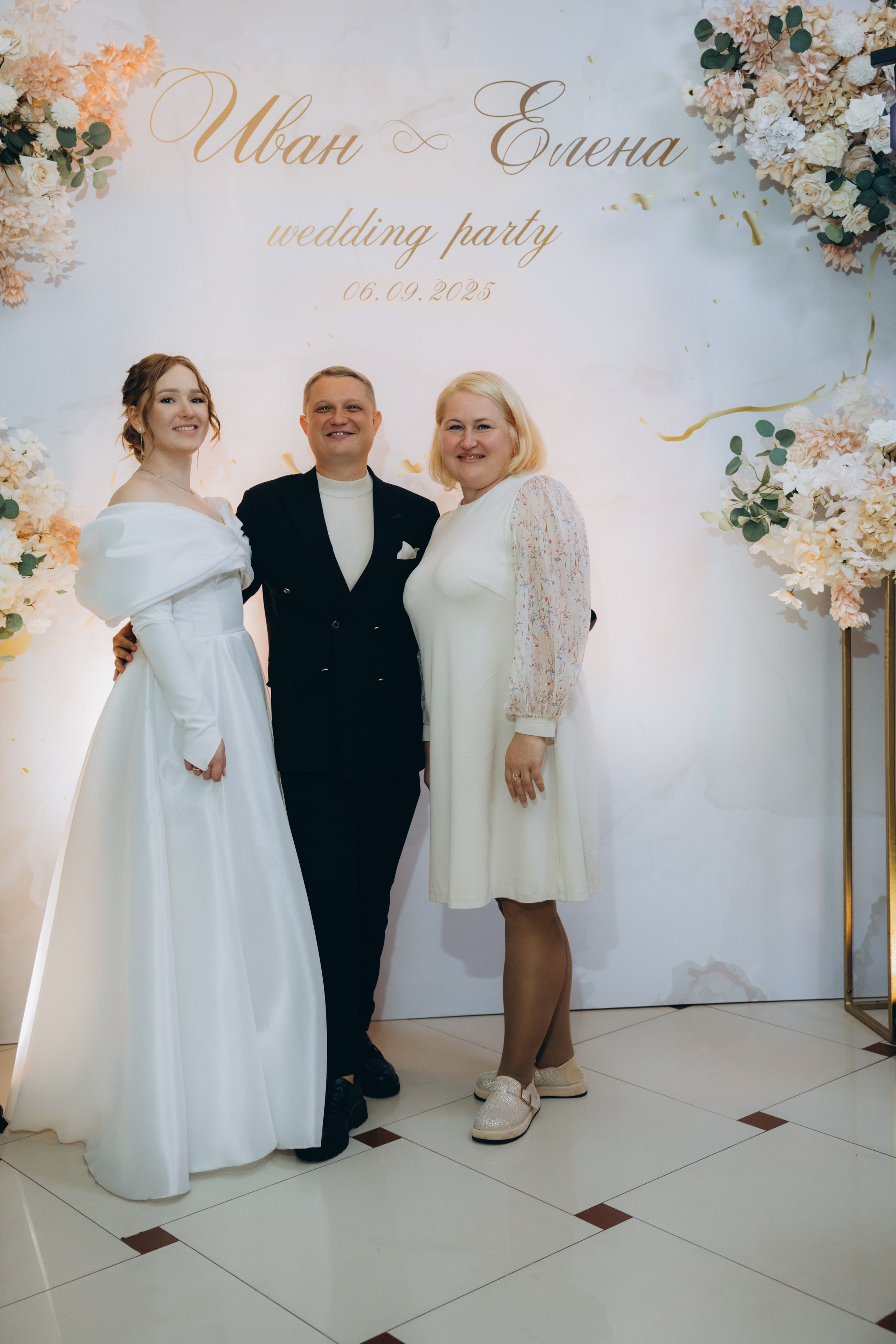 Иван и Елена. Свадебный, семейный фотограф в Иркутске Светлана Макаричева