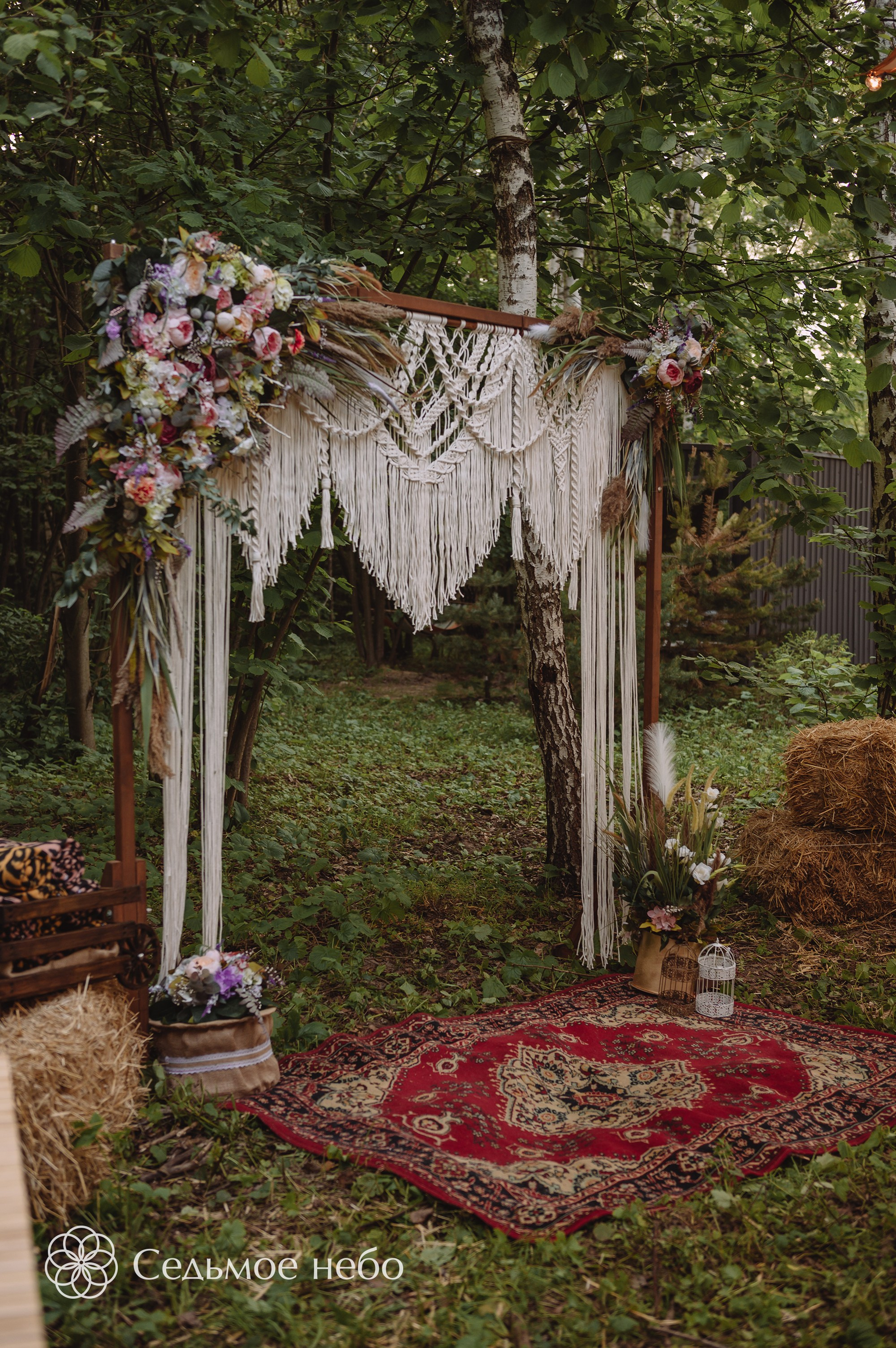 Николай & Елена. Студия декора Седьмое небо