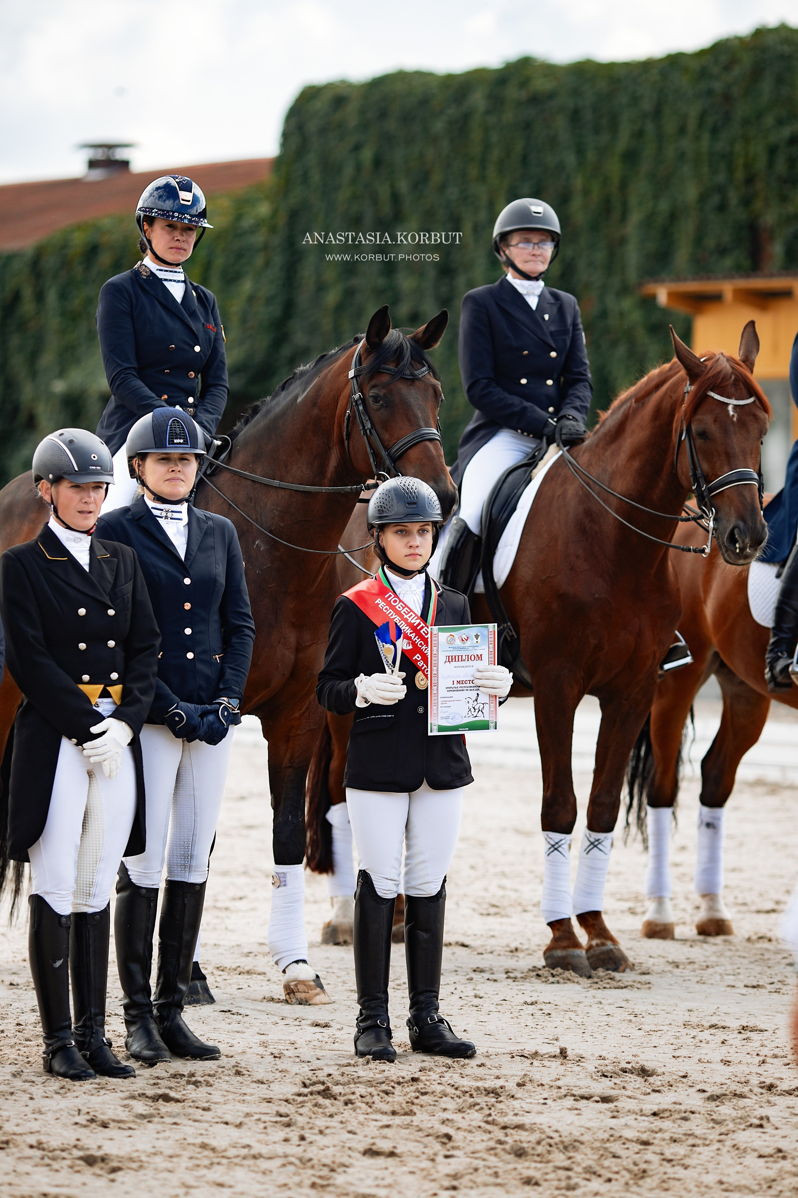 Награждение | Чемпионат РБ | Июль 2023. Арт фотограф в Минске Анастасия Корбут